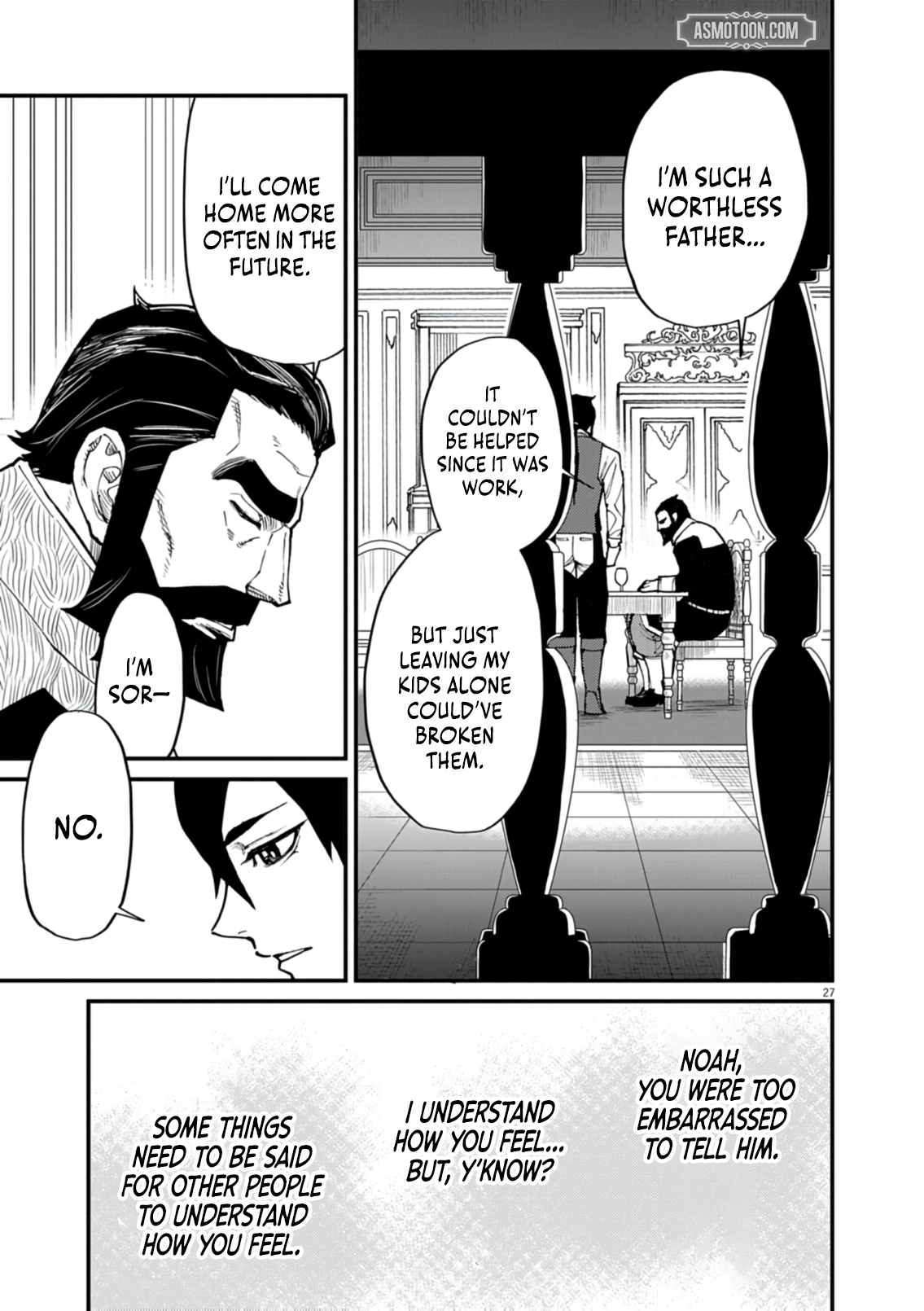 Game Akuyaku Kizoku ni Tensei Shita Ore wa, Chiito Kin
