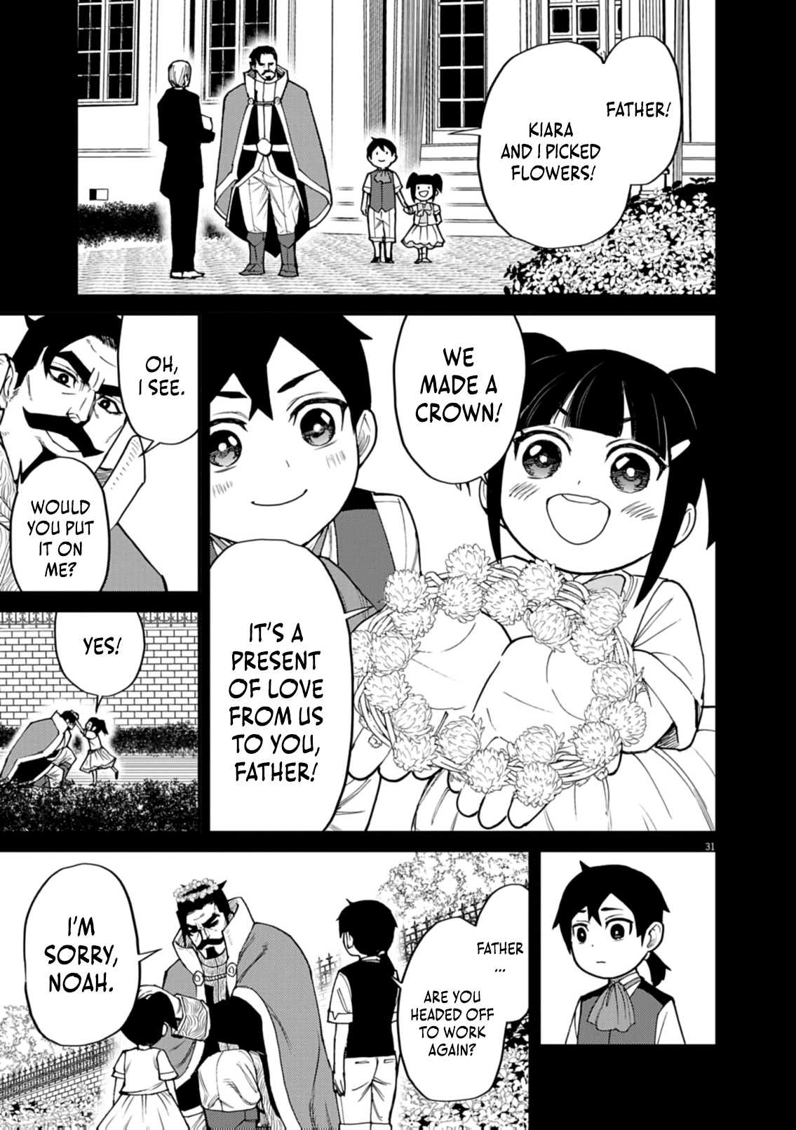 Game Akuyaku Kizoku ni Tensei Shita Ore wa, Chiito Kin