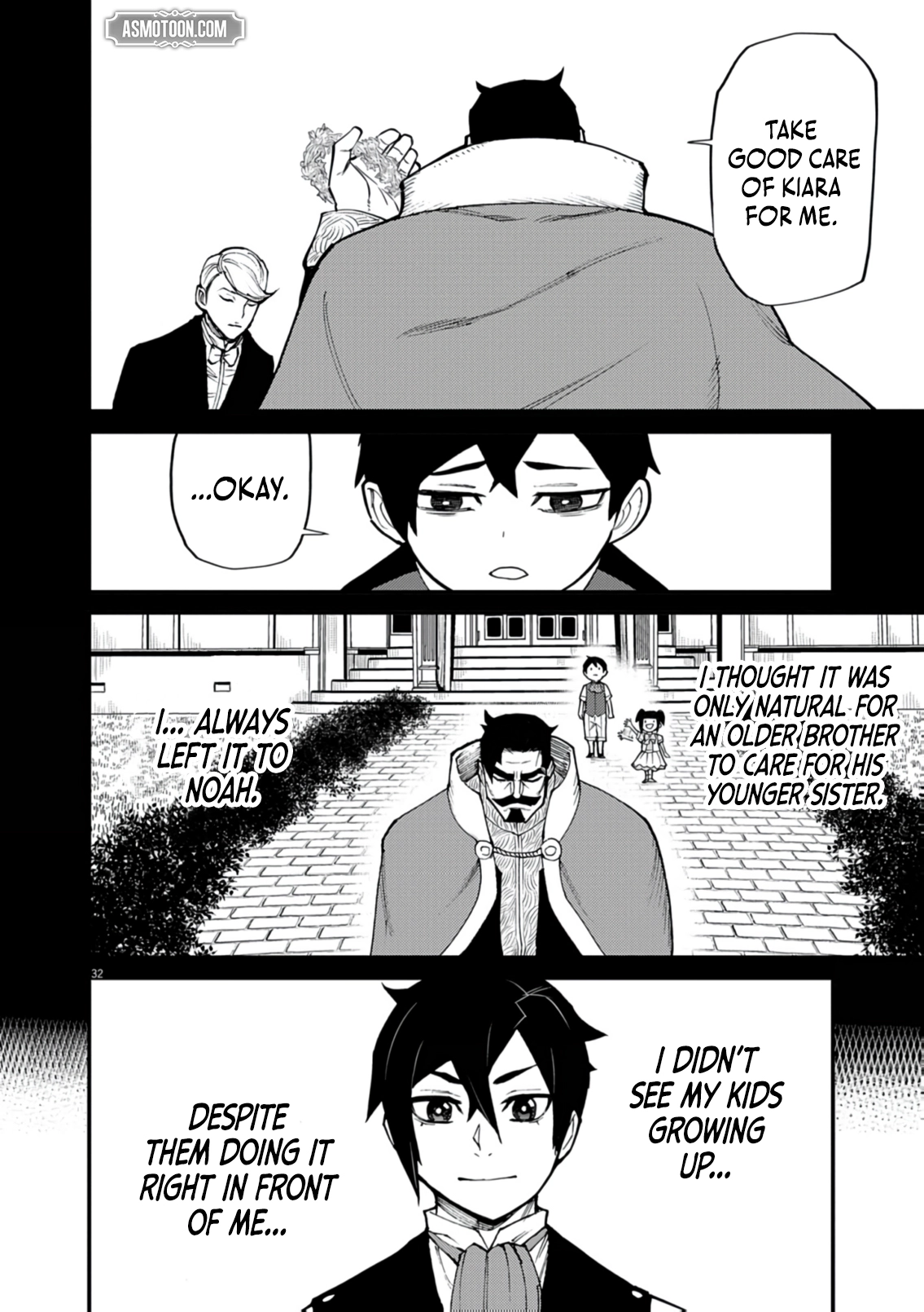 Game Akuyaku Kizoku ni Tensei Shita Ore wa, Chiito Kin