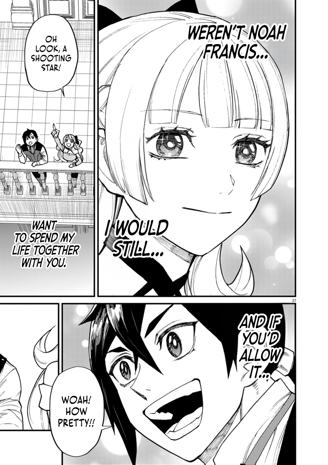Game Akuyaku Kizoku ni Tensei Shita Ore wa, Chiito Kin