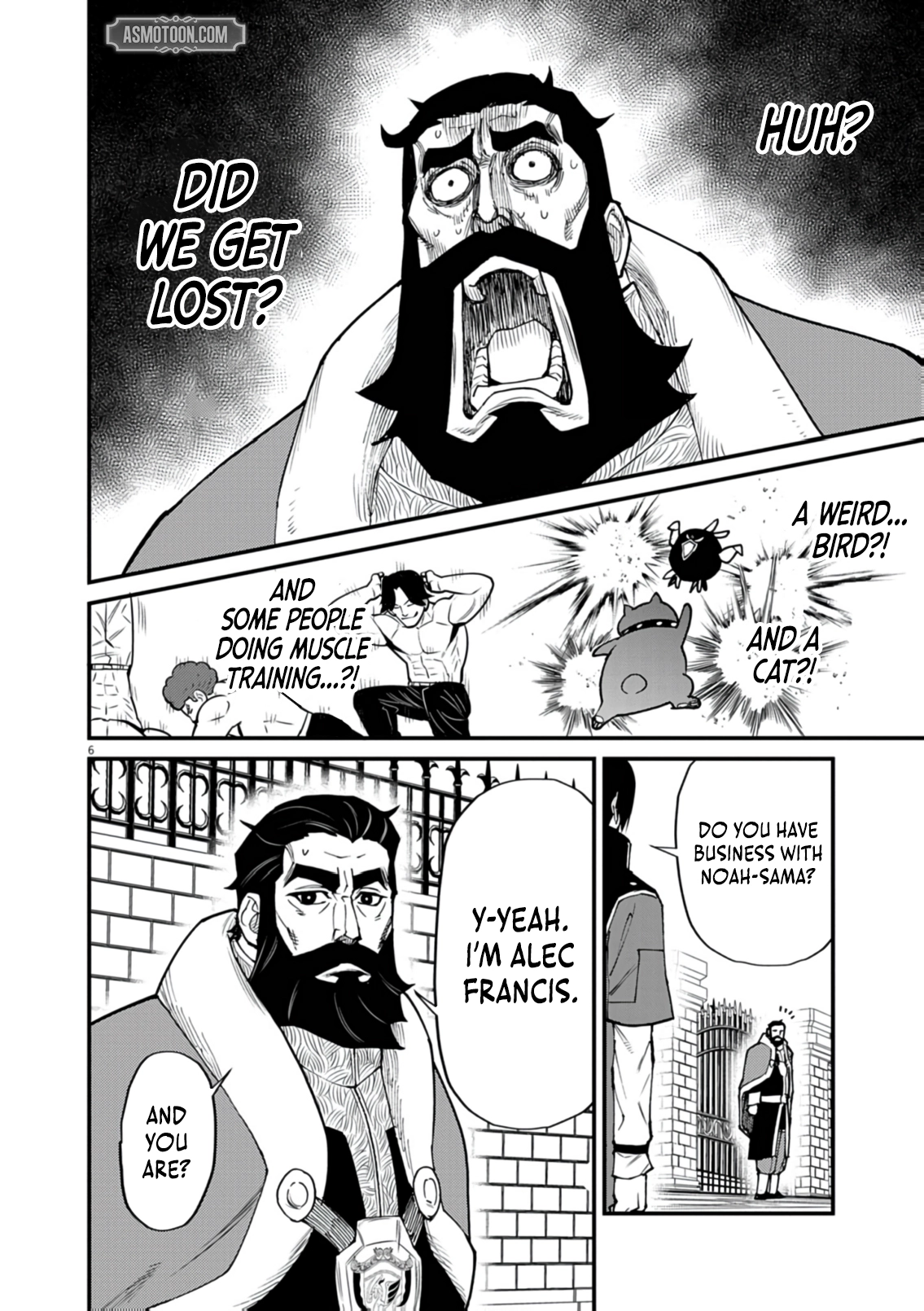 Game Akuyaku Kizoku ni Tensei Shita Ore wa, Chiito Kin