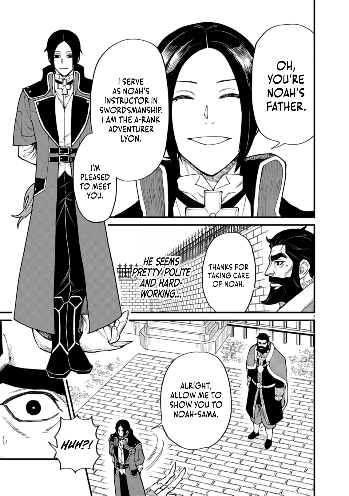 Game Akuyaku Kizoku ni Tensei Shita Ore wa, Chiito Kin
