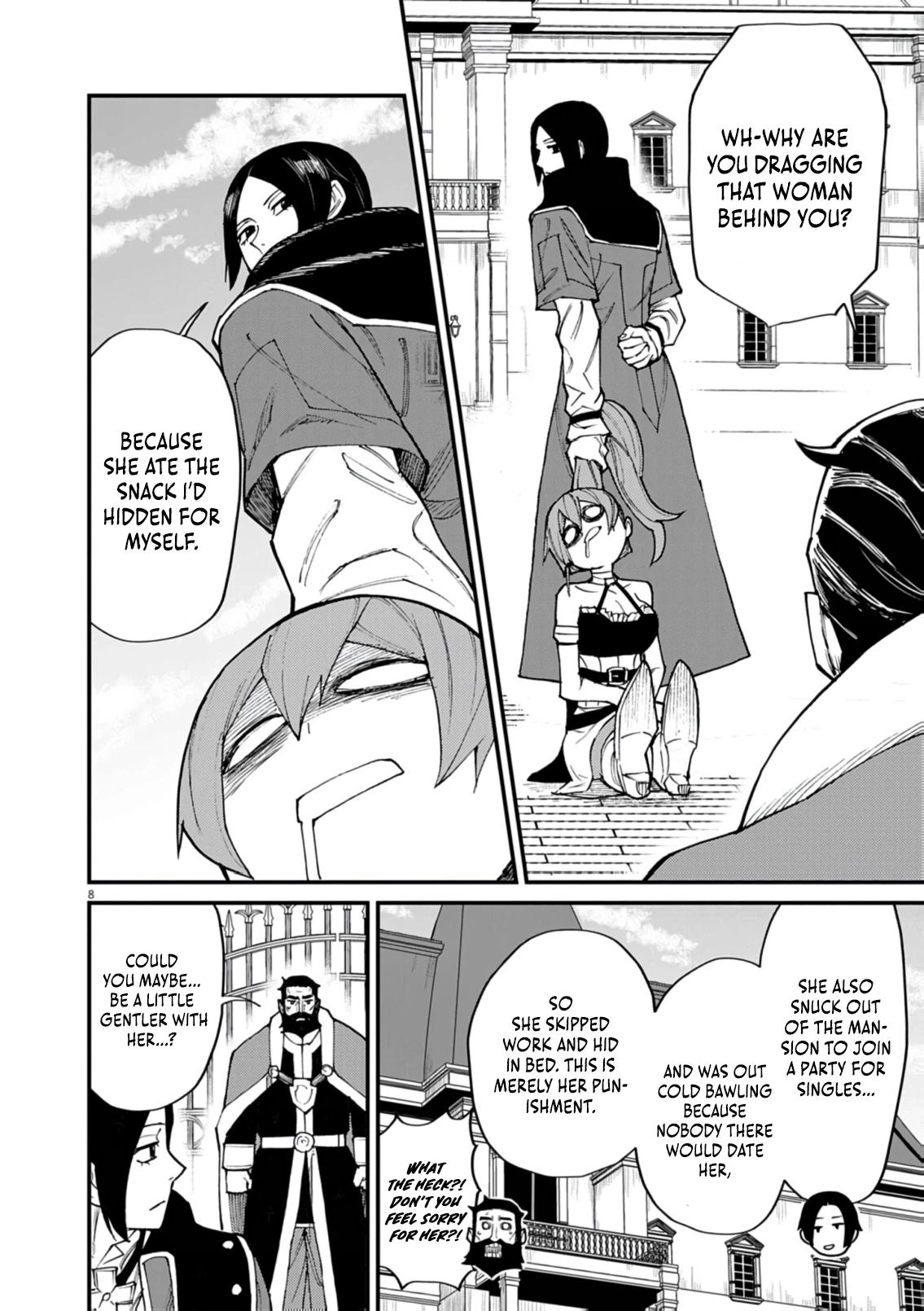 Game Akuyaku Kizoku ni Tensei Shita Ore wa, Chiito Kin