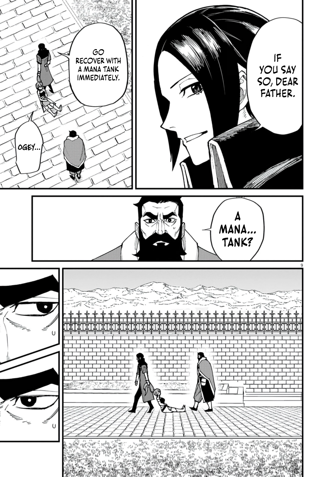 Game Akuyaku Kizoku ni Tensei Shita Ore wa, Chiito Kin