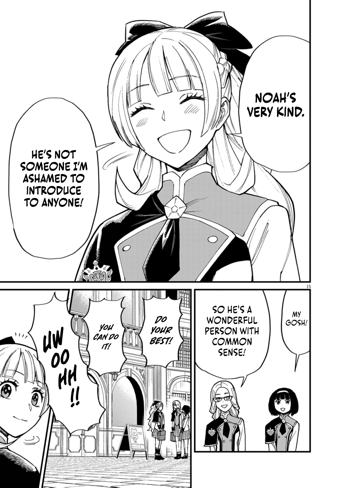 Game Akuyaku Kizoku ni Tensei Shita Ore wa, Chiito Kin