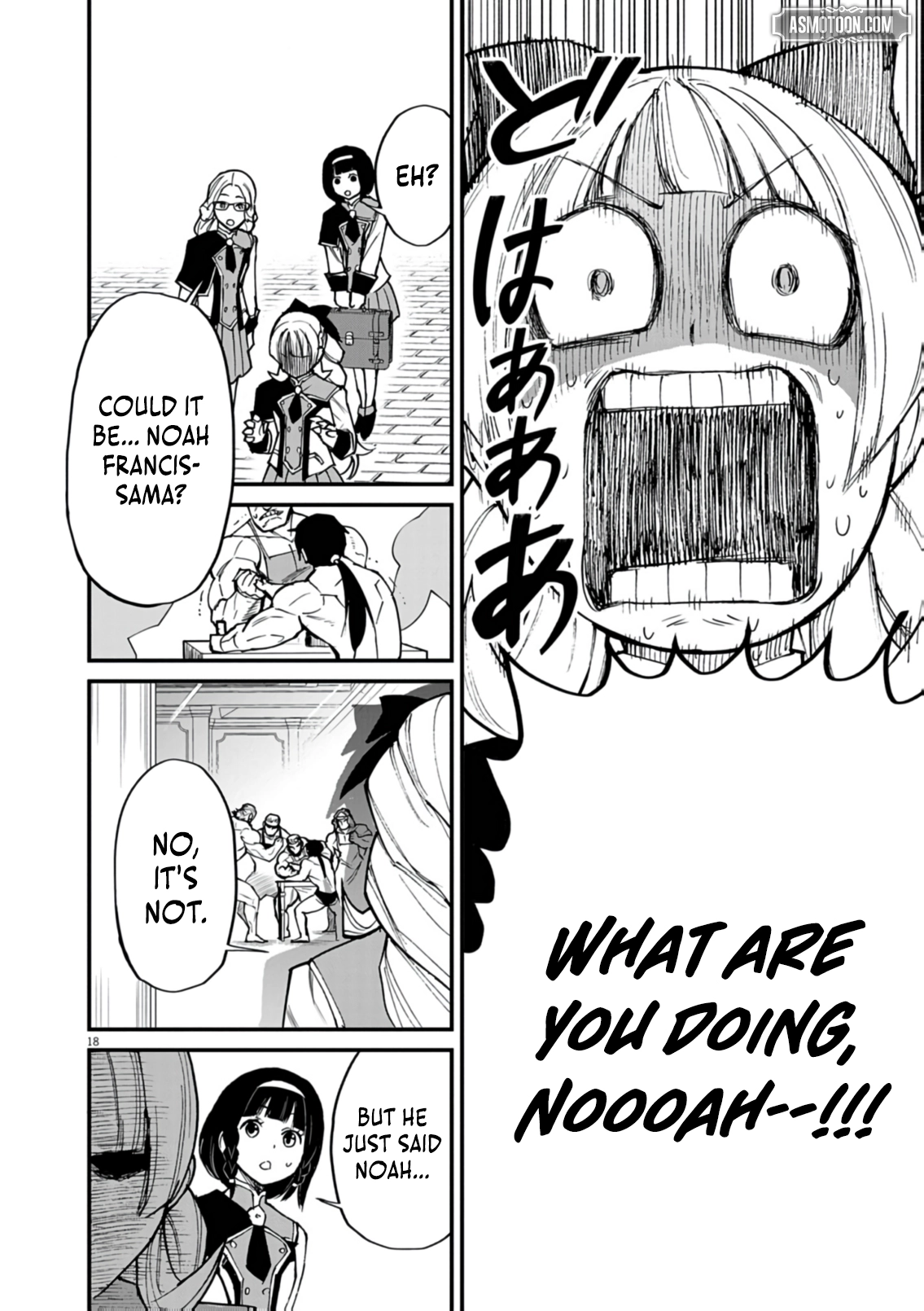 Game Akuyaku Kizoku ni Tensei Shita Ore wa, Chiito Kin