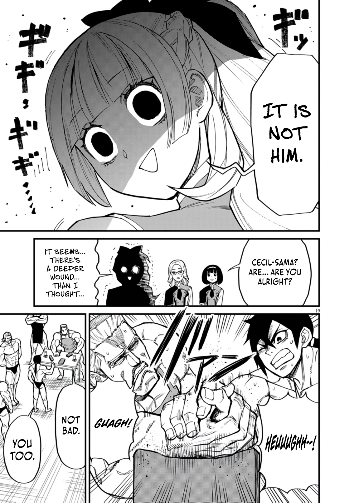 Game Akuyaku Kizoku ni Tensei Shita Ore wa, Chiito Kin