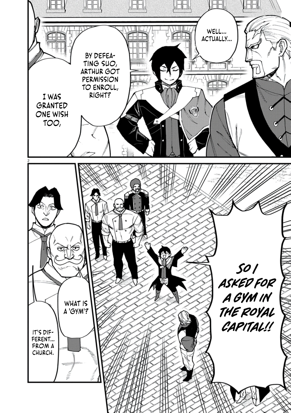 Game Akuyaku Kizoku ni Tensei Shita Ore wa, Chiito Kin