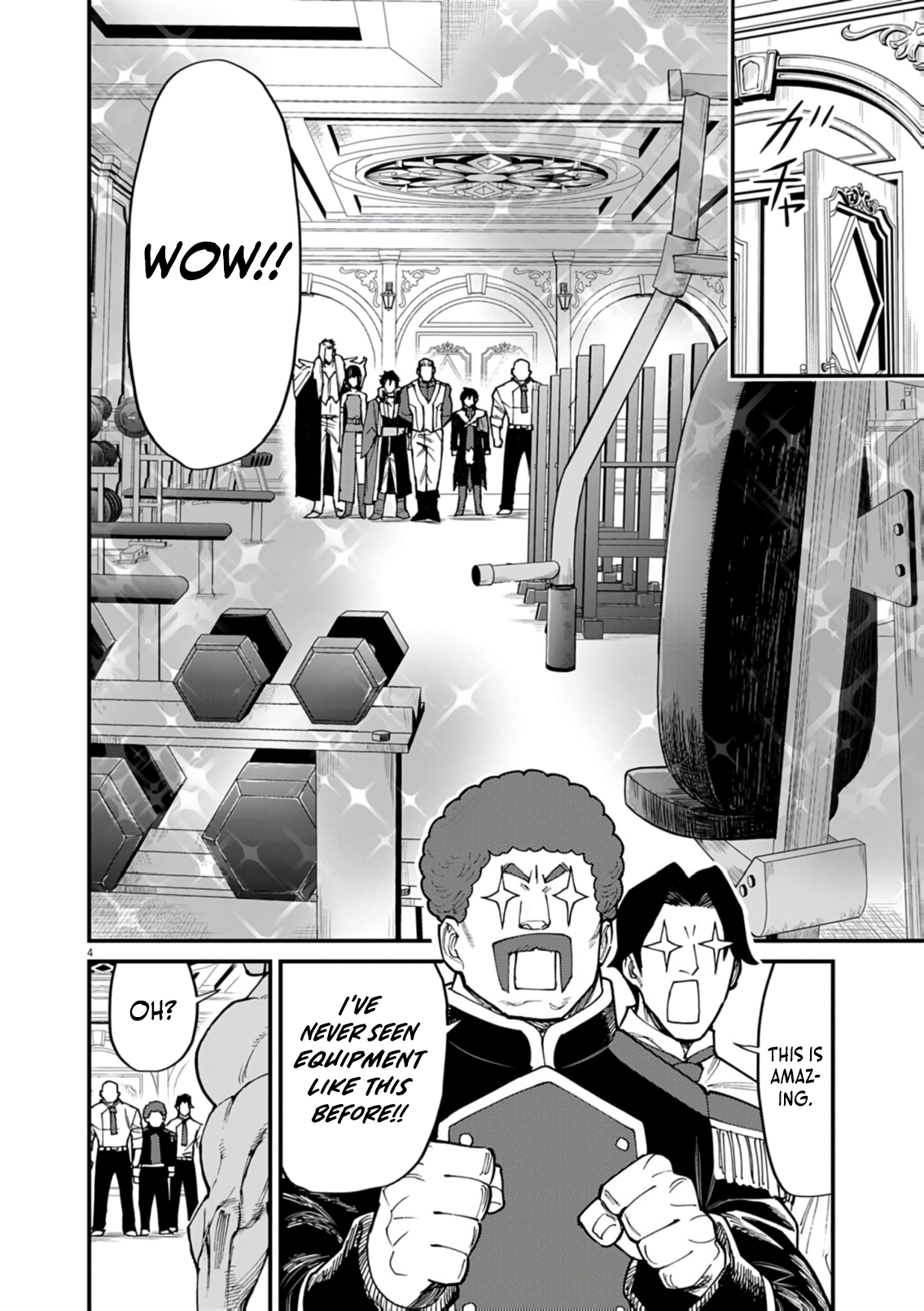 Game Akuyaku Kizoku ni Tensei Shita Ore wa, Chiito Kin