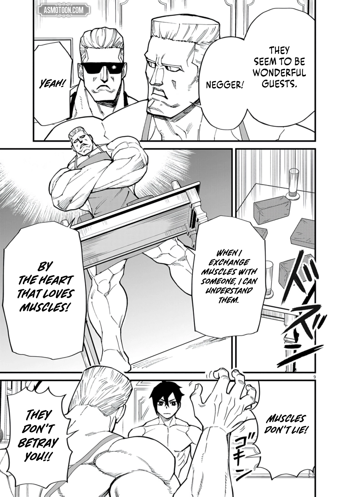 Game Akuyaku Kizoku ni Tensei Shita Ore wa, Chiito Kin