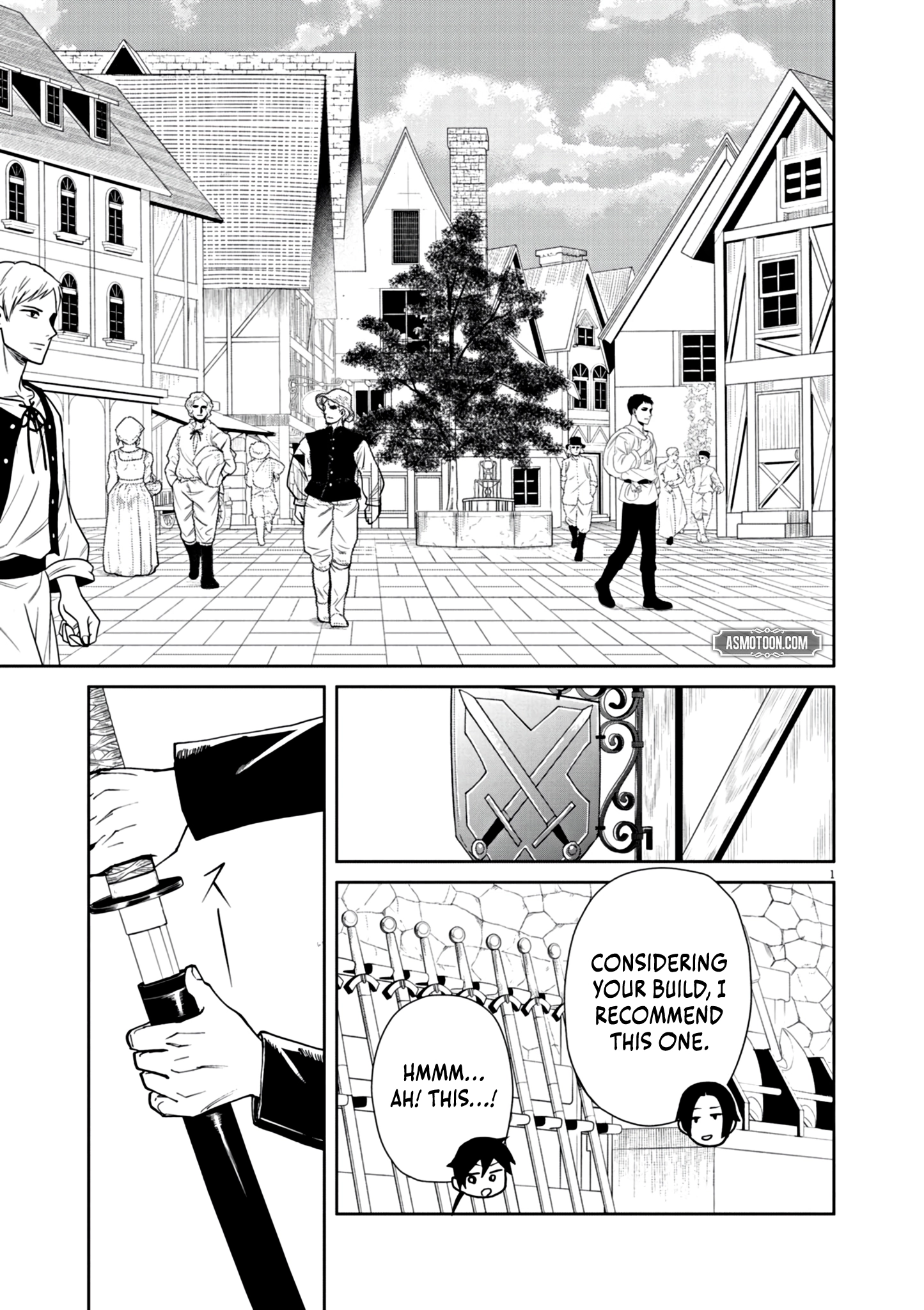 Game Akuyaku Kizoku ni Tensei Shita Ore wa, Chiito Kin