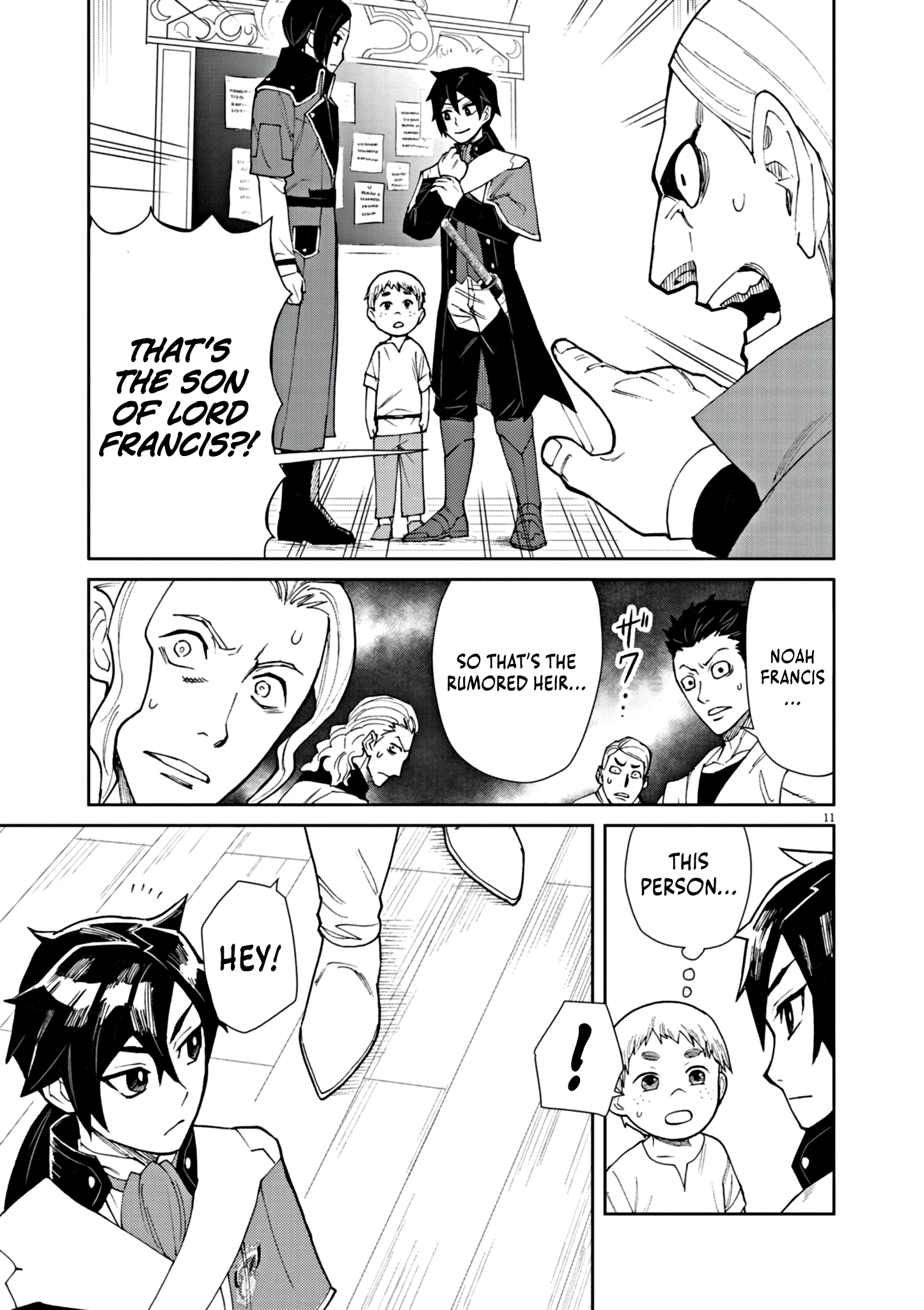 Game Akuyaku Kizoku ni Tensei Shita Ore wa, Chiito Kin