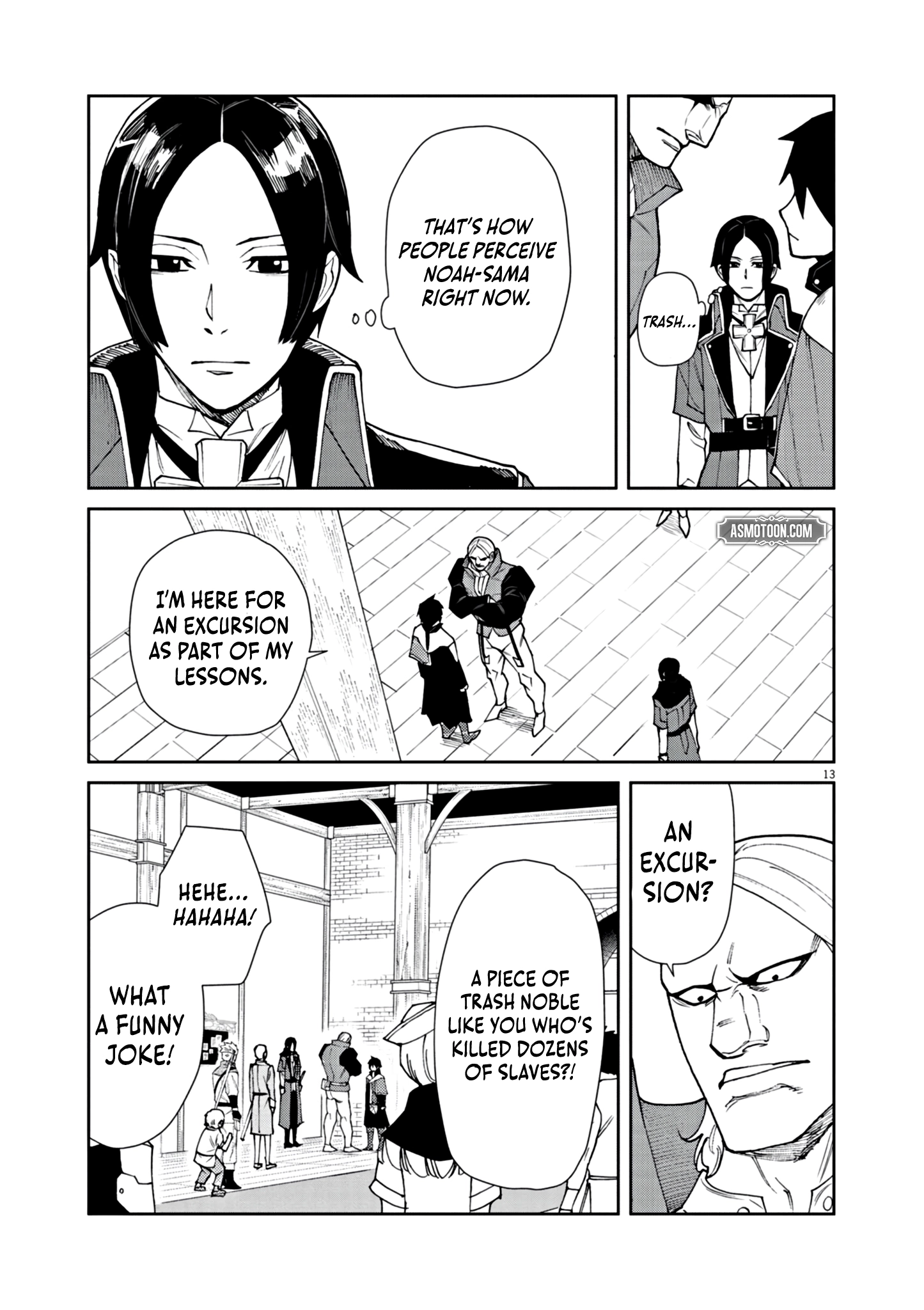 Game Akuyaku Kizoku ni Tensei Shita Ore wa, Chiito Kin