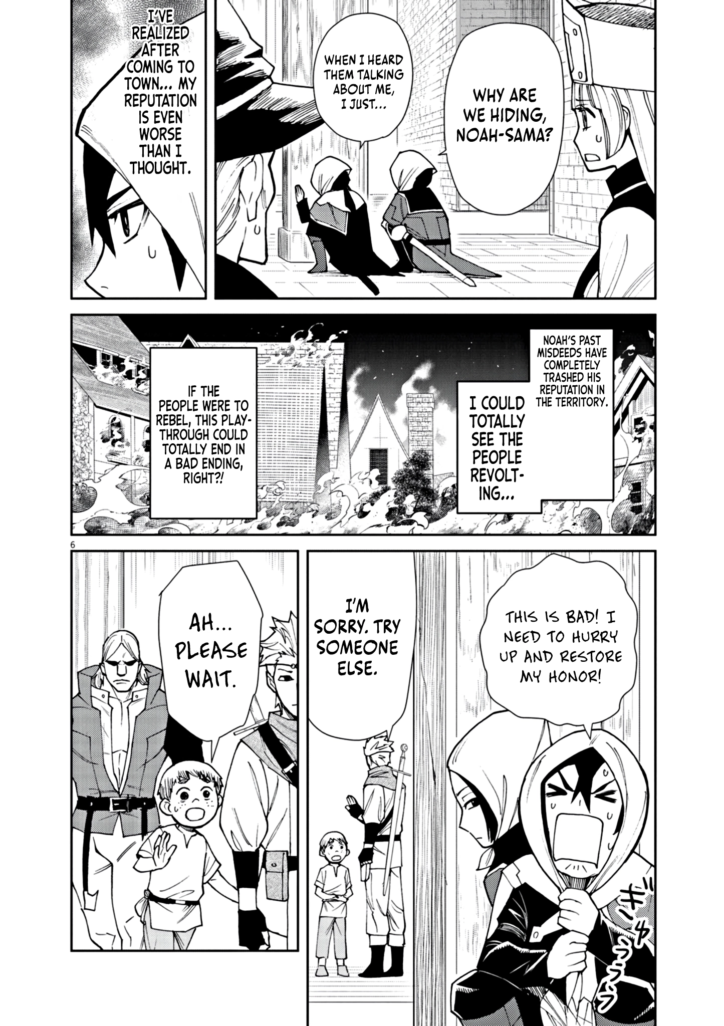 Game Akuyaku Kizoku ni Tensei Shita Ore wa, Chiito Kin