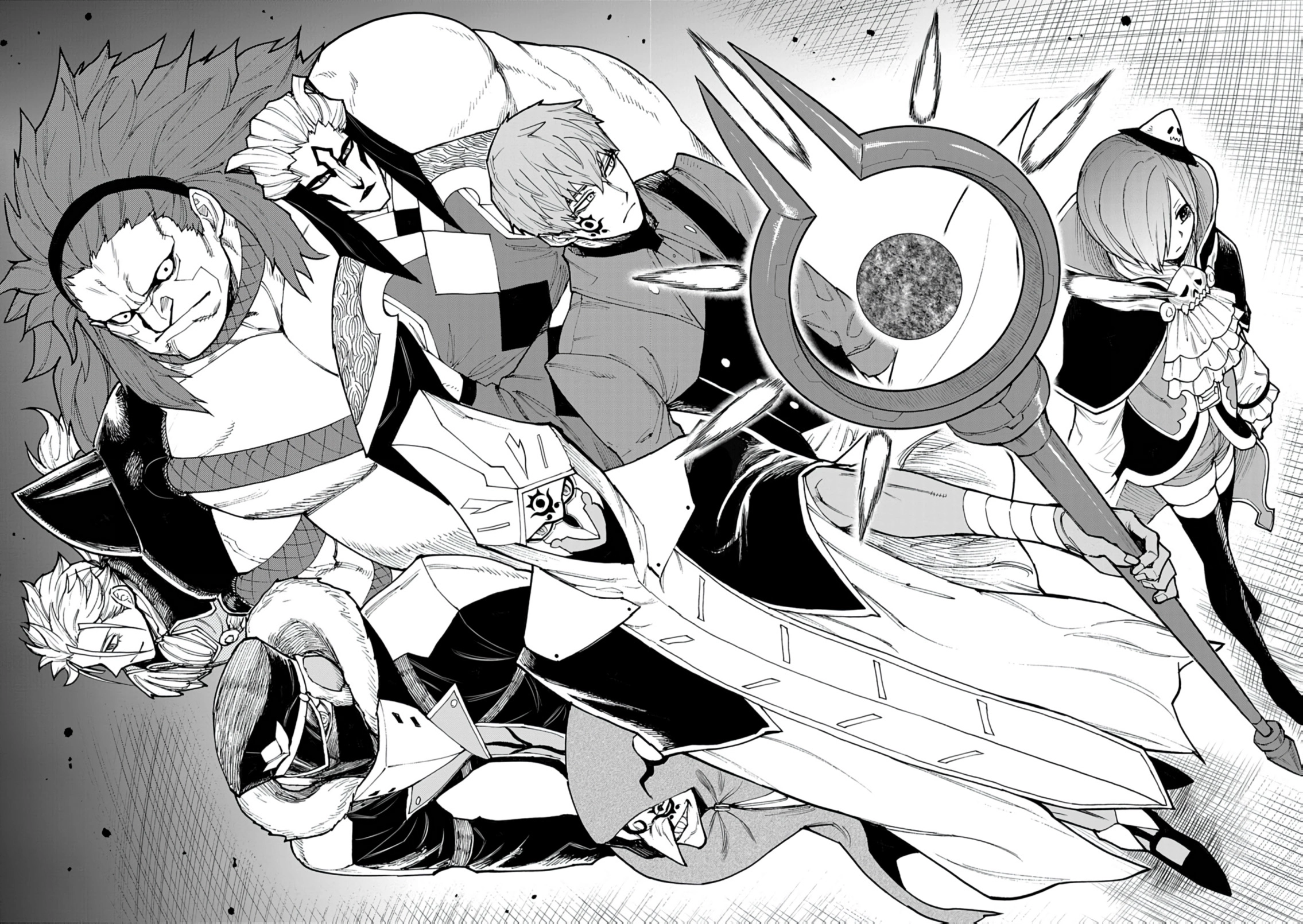 Game Akuyaku Kizoku ni Tensei Shita Ore wa, Chiito Kin