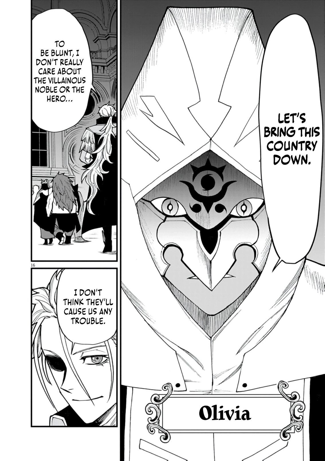 Game Akuyaku Kizoku ni Tensei Shita Ore wa, Chiito Kin