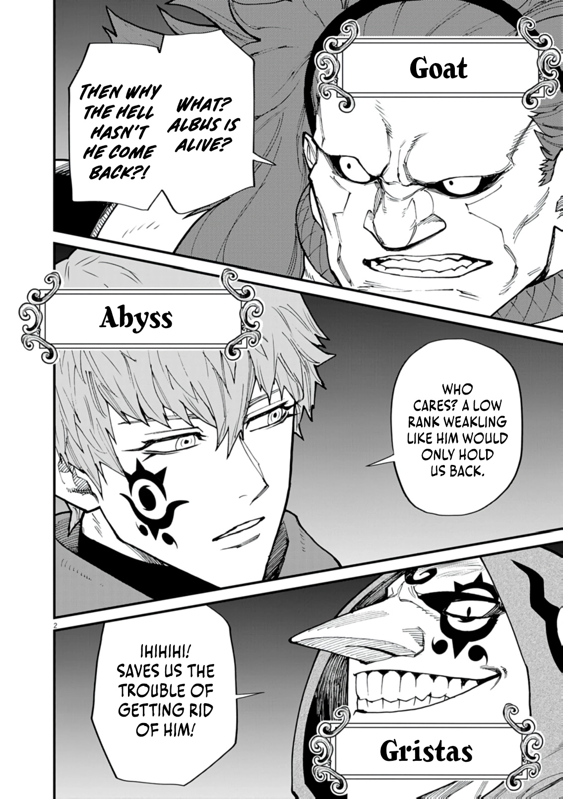 Game Akuyaku Kizoku ni Tensei Shita Ore wa, Chiito Kin