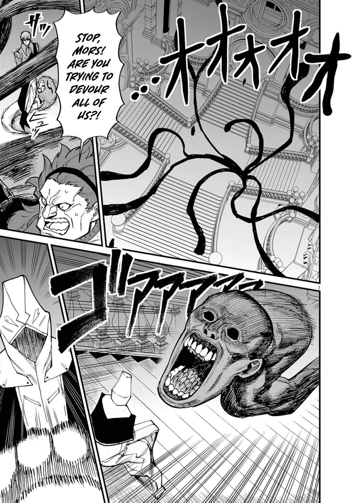 Game Akuyaku Kizoku ni Tensei Shita Ore wa, Chiito Kin