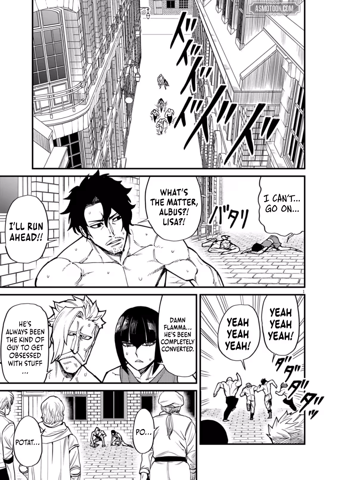 Game Akuyaku Kizoku ni Tensei Shita Ore wa, Chiito Kin