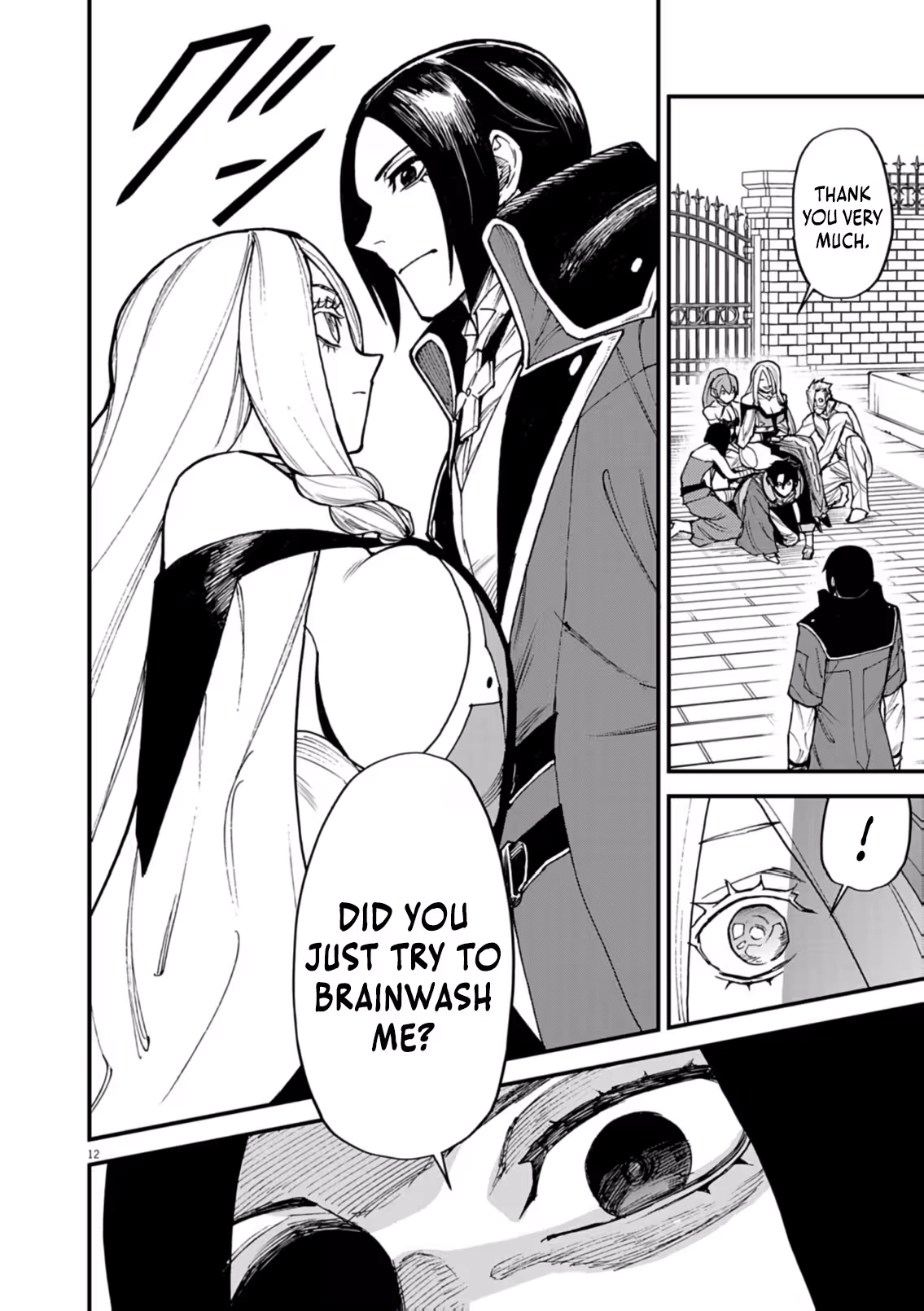 Game Akuyaku Kizoku ni Tensei Shita Ore wa, Chiito Kin