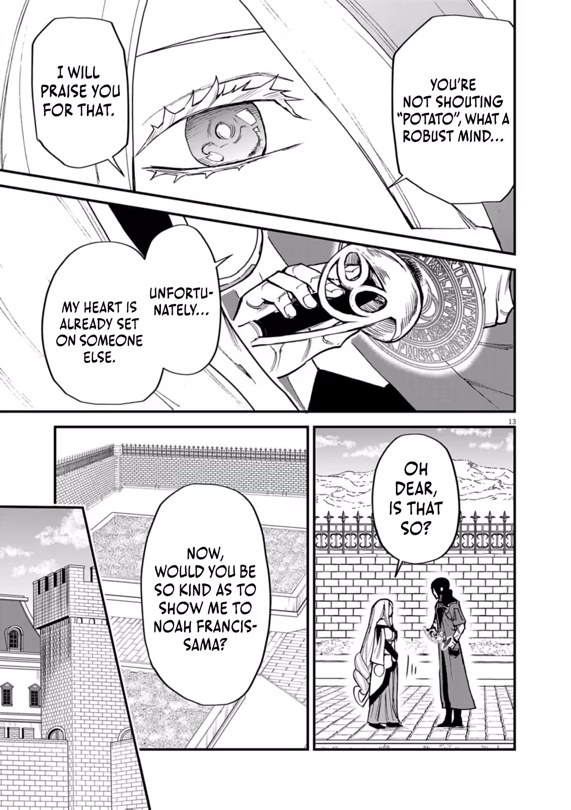 Game Akuyaku Kizoku ni Tensei Shita Ore wa, Chiito Kin