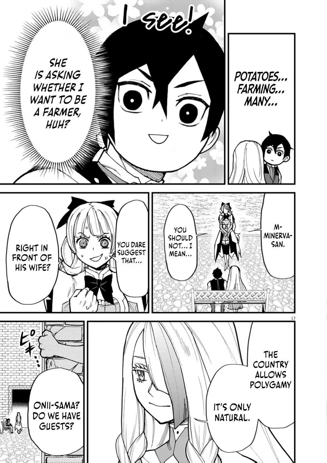 Game Akuyaku Kizoku ni Tensei Shita Ore wa, Chiito Kin