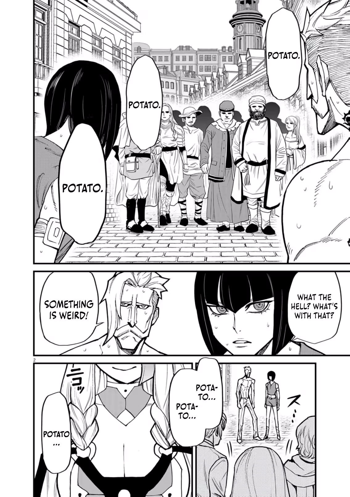 Game Akuyaku Kizoku ni Tensei Shita Ore wa, Chiito Kin