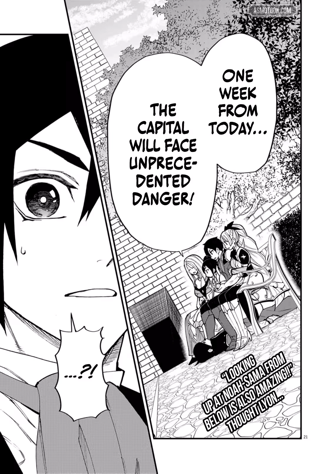 Game Akuyaku Kizoku ni Tensei Shita Ore wa, Chiito Kin