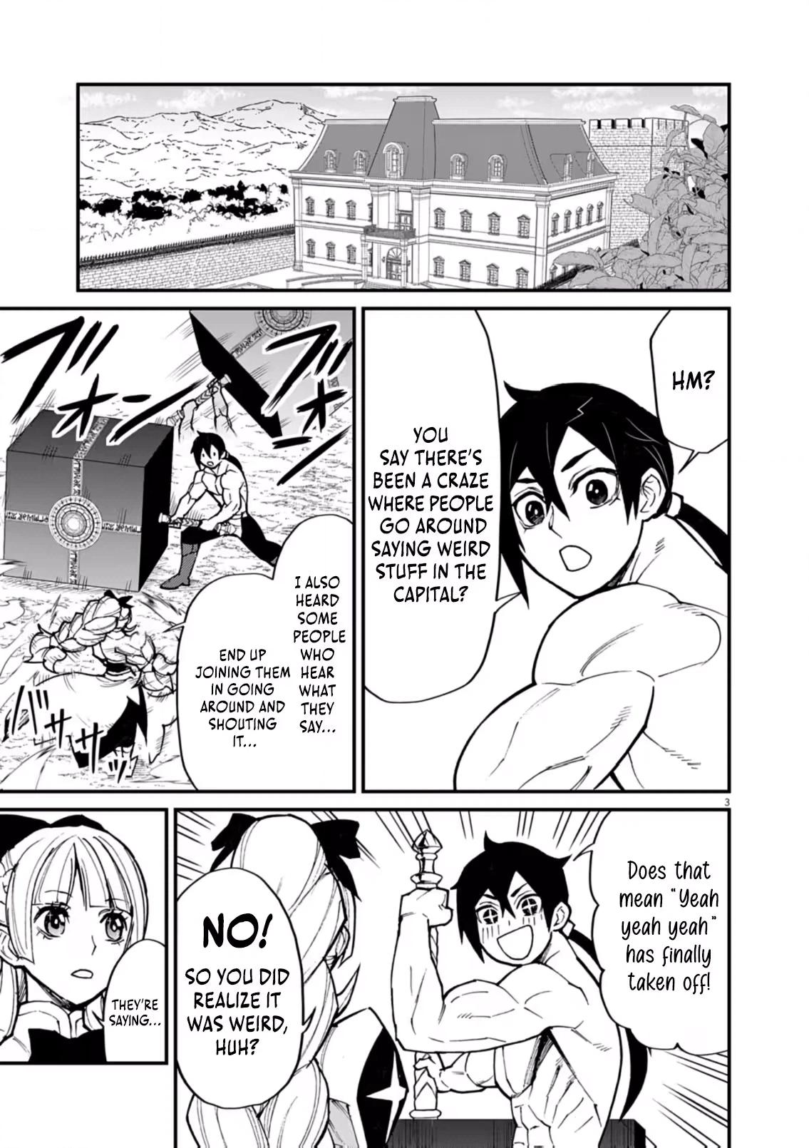 Game Akuyaku Kizoku ni Tensei Shita Ore wa, Chiito Kin