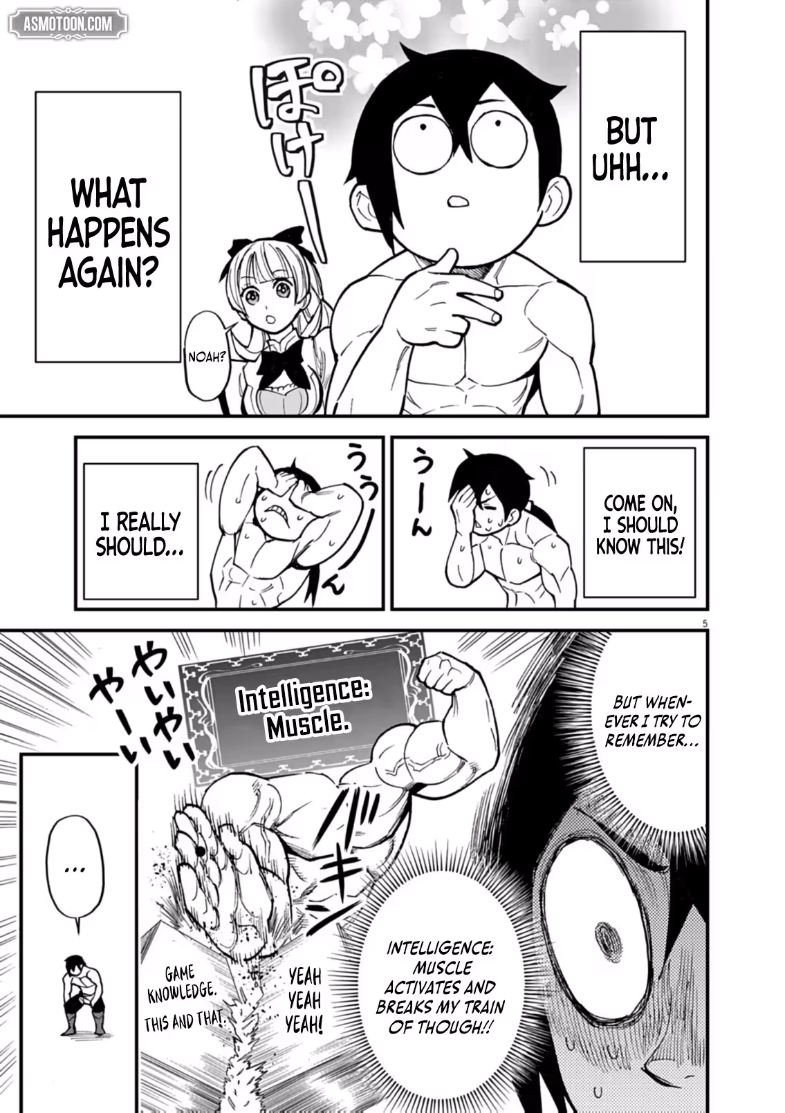 Game Akuyaku Kizoku ni Tensei Shita Ore wa, Chiito Kin