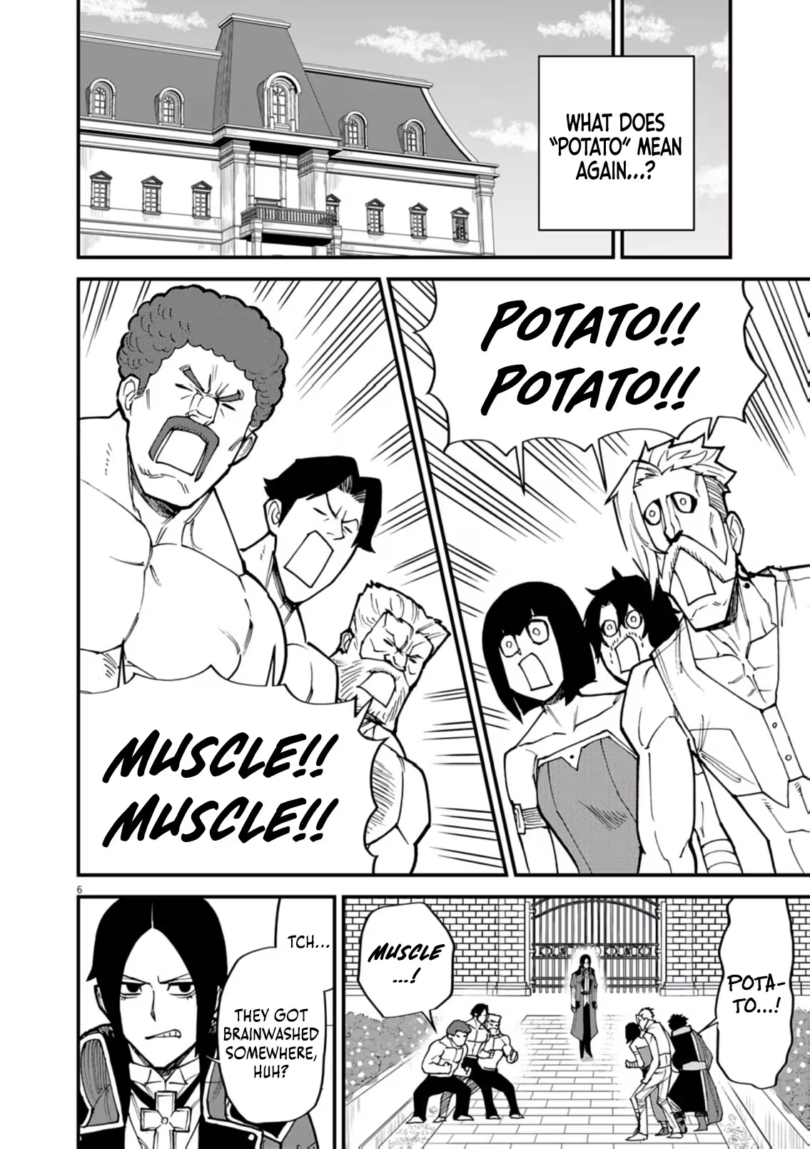 Game Akuyaku Kizoku ni Tensei Shita Ore wa, Chiito Kin