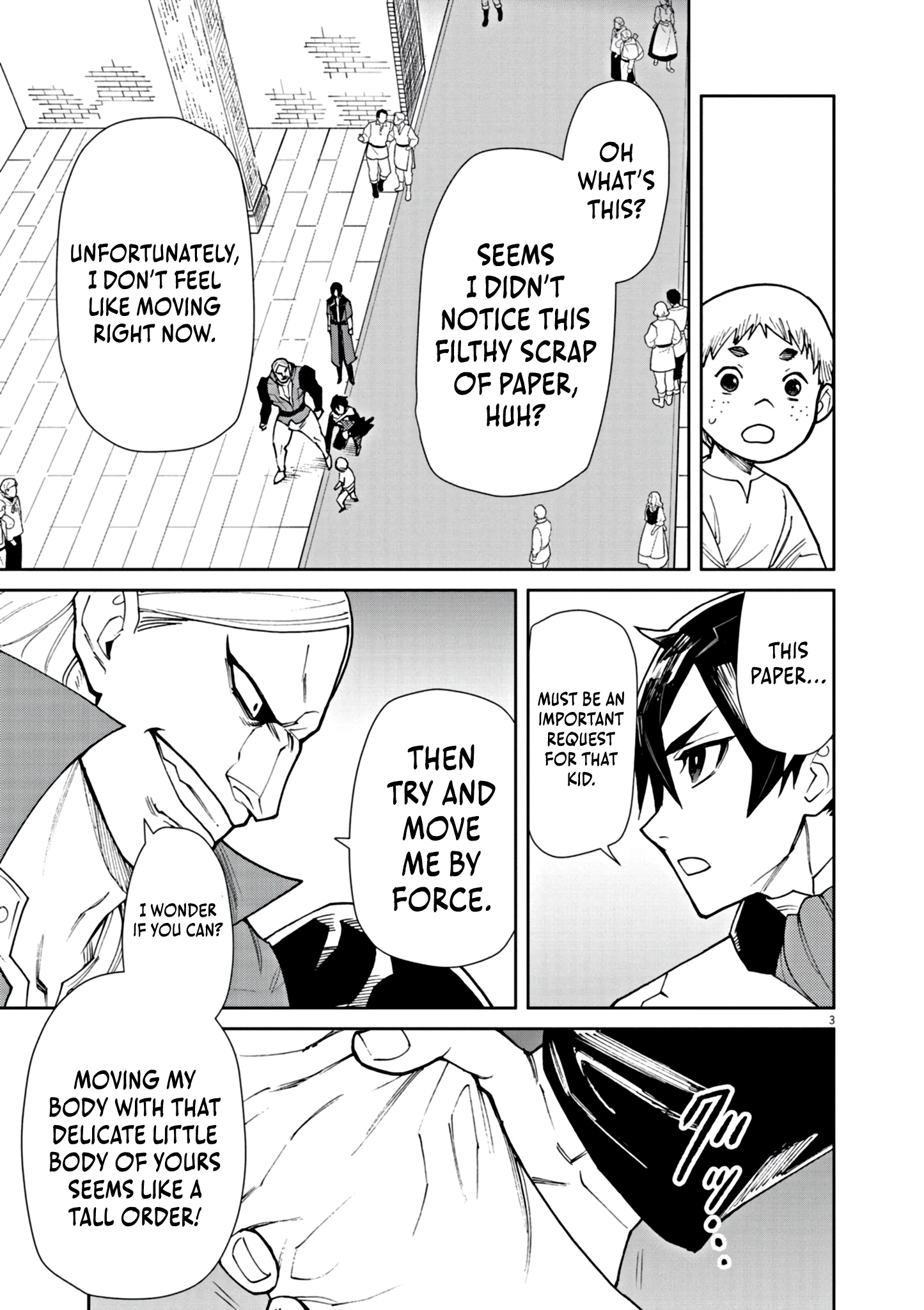Game Akuyaku Kizoku ni Tensei Shita Ore wa, Chiito Kin