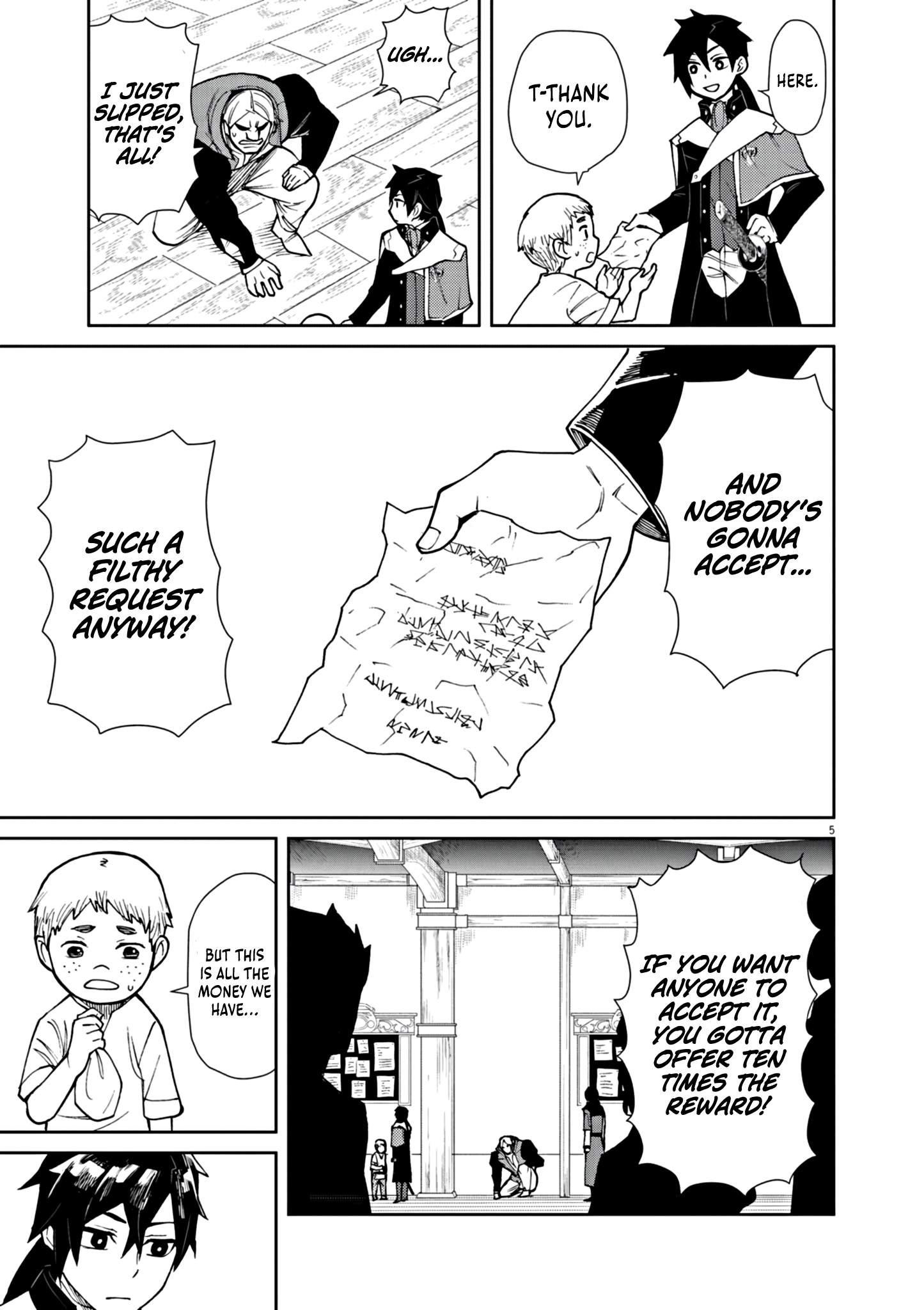 Game Akuyaku Kizoku ni Tensei Shita Ore wa, Chiito Kin
