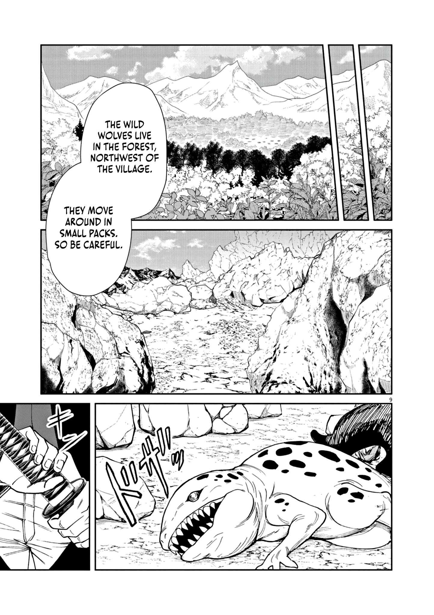 Game Akuyaku Kizoku ni Tensei Shita Ore wa, Chiito Kin