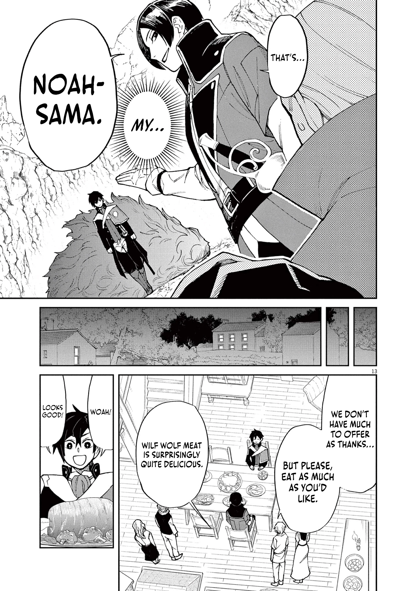 Game Akuyaku Kizoku ni Tensei Shita Ore wa, Chiito Kin