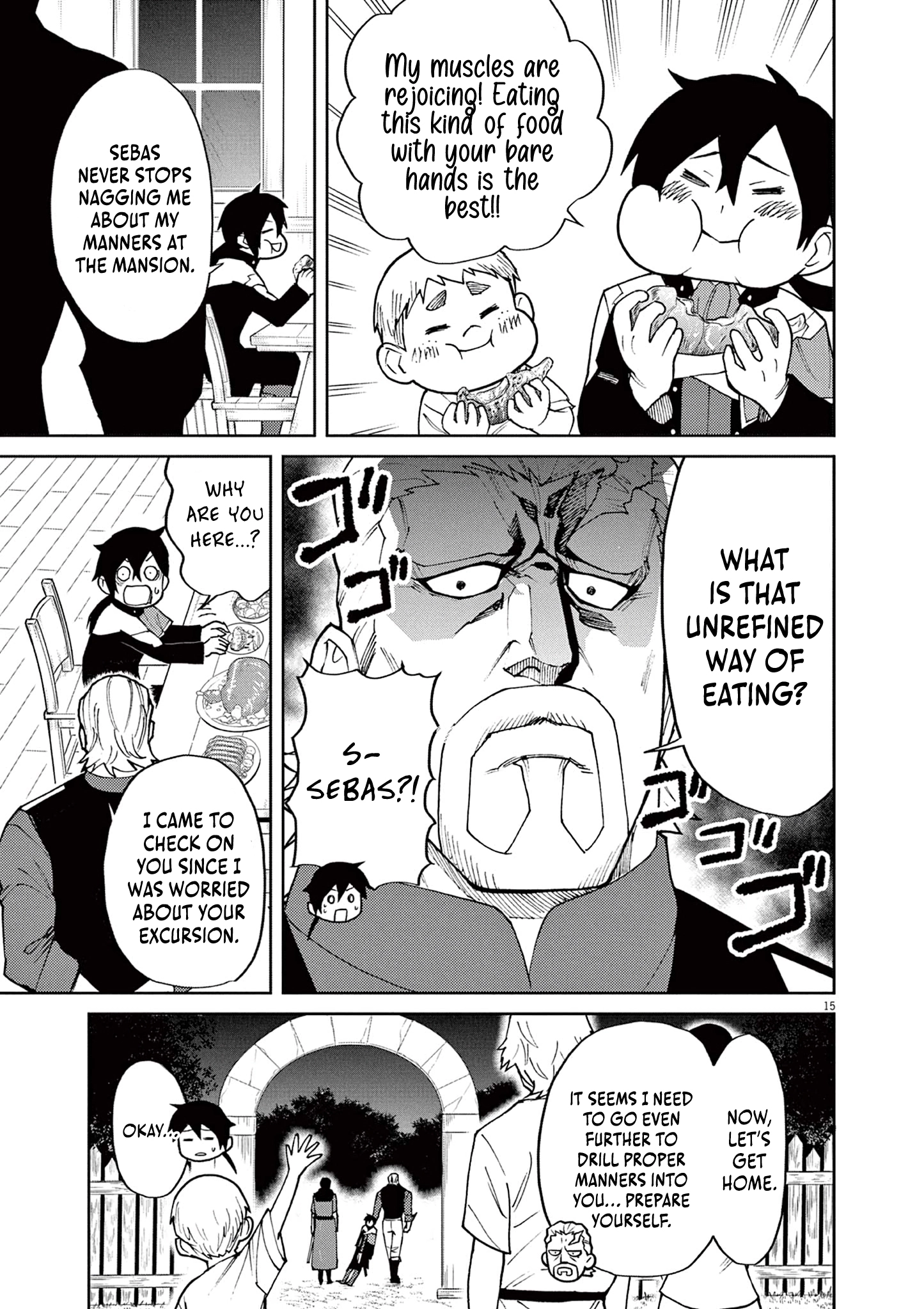 Game Akuyaku Kizoku ni Tensei Shita Ore wa, Chiito Kin