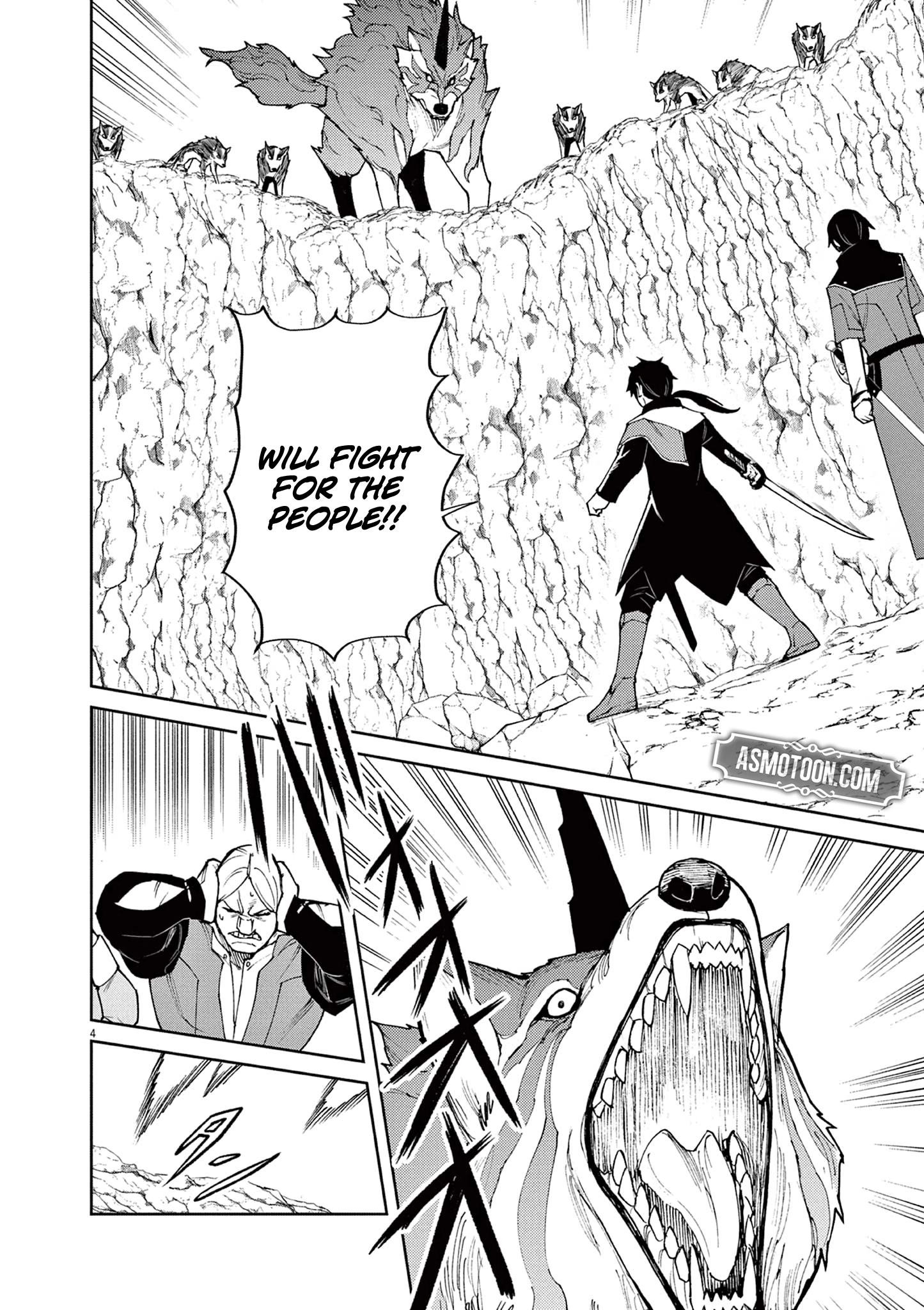 Game Akuyaku Kizoku ni Tensei Shita Ore wa, Chiito Kin