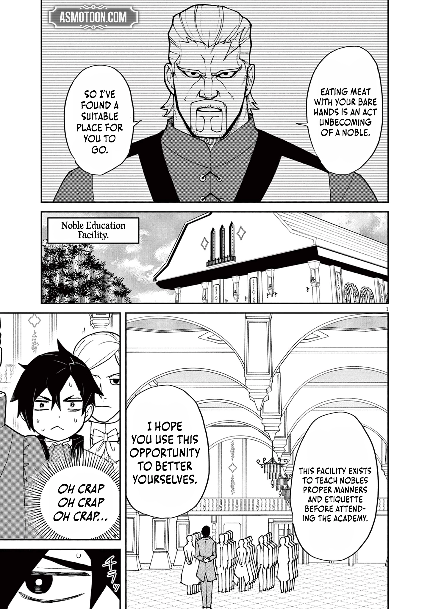 Game Akuyaku Kizoku ni Tensei Shita Ore wa, Chiito Kin