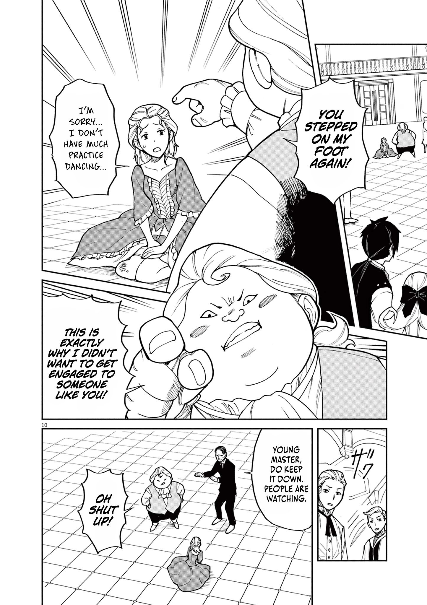 Game Akuyaku Kizoku ni Tensei Shita Ore wa, Chiito Kin
