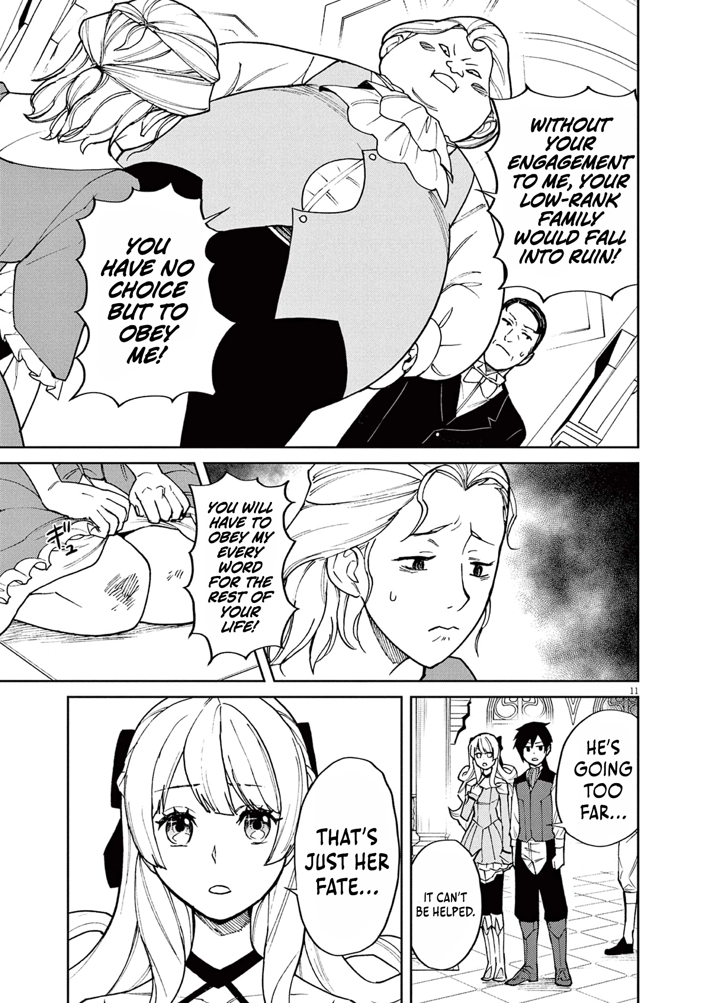 Game Akuyaku Kizoku ni Tensei Shita Ore wa, Chiito Kin