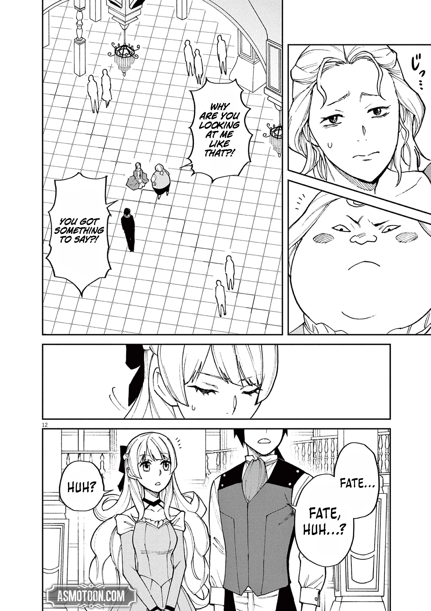 Game Akuyaku Kizoku ni Tensei Shita Ore wa, Chiito Kin
