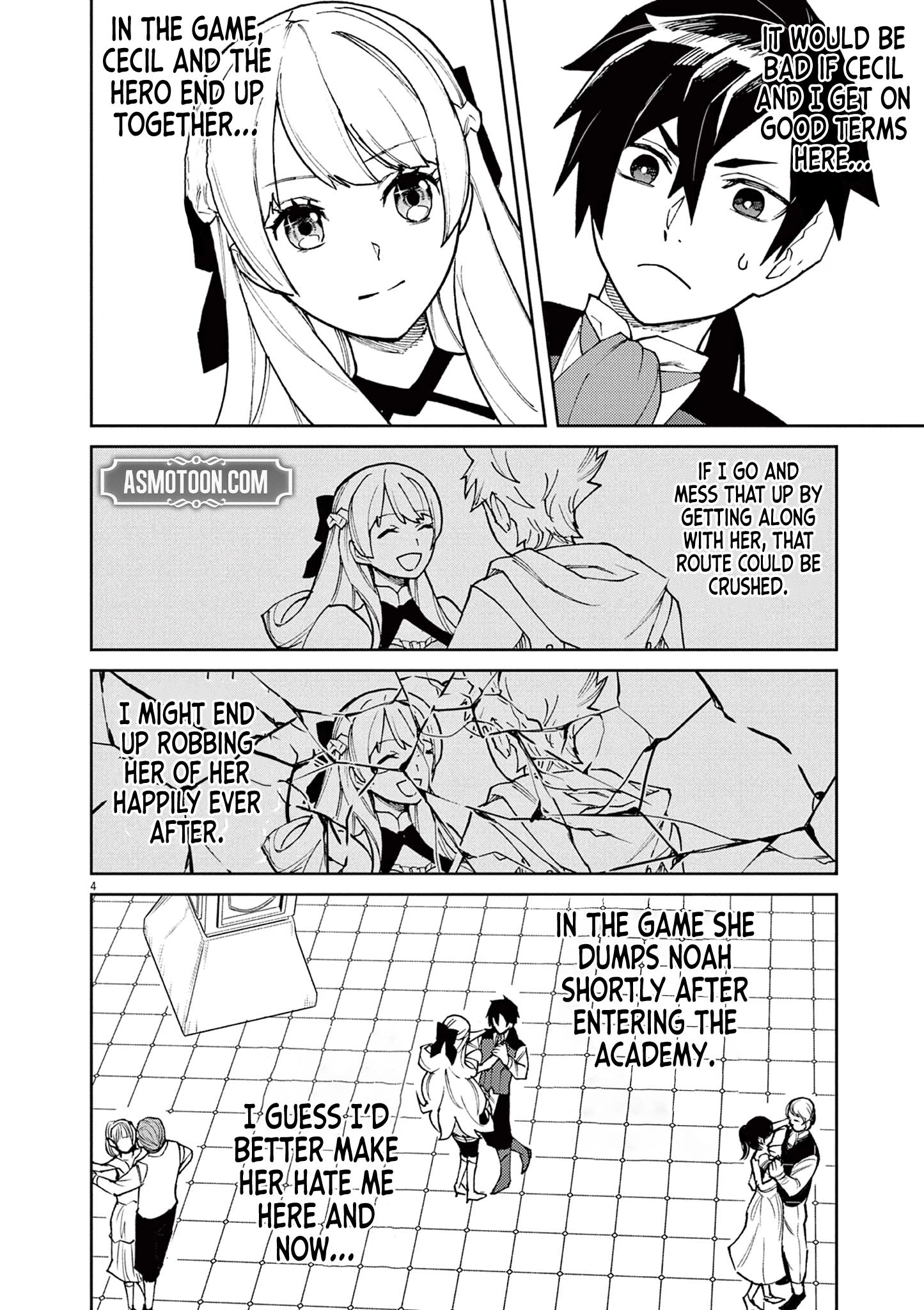Game Akuyaku Kizoku ni Tensei Shita Ore wa, Chiito Kin