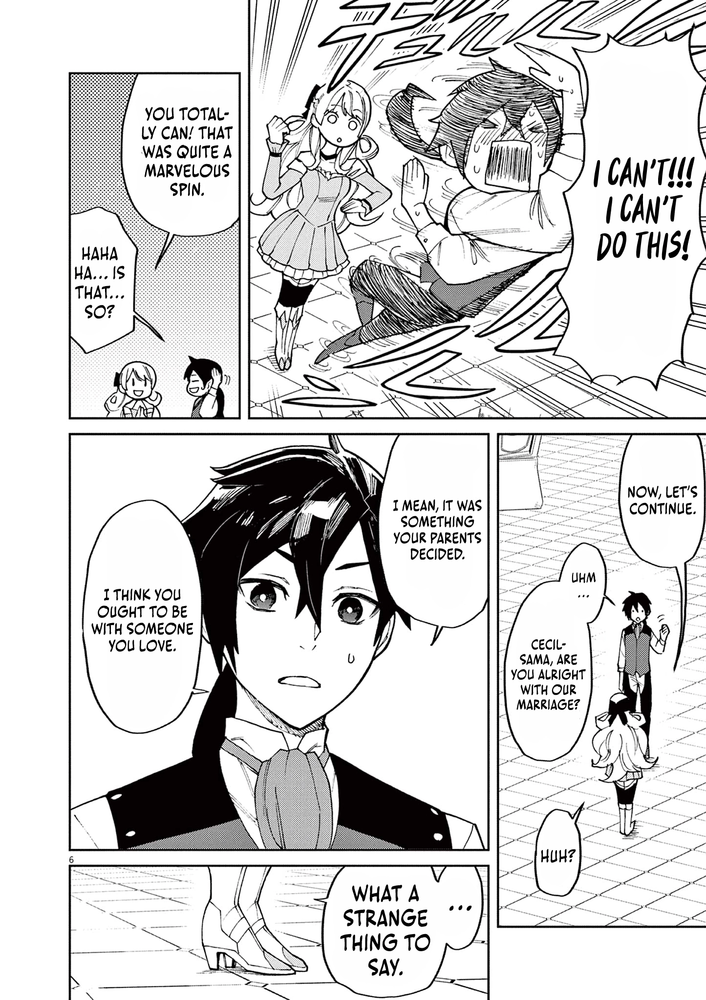 Game Akuyaku Kizoku ni Tensei Shita Ore wa, Chiito Kin