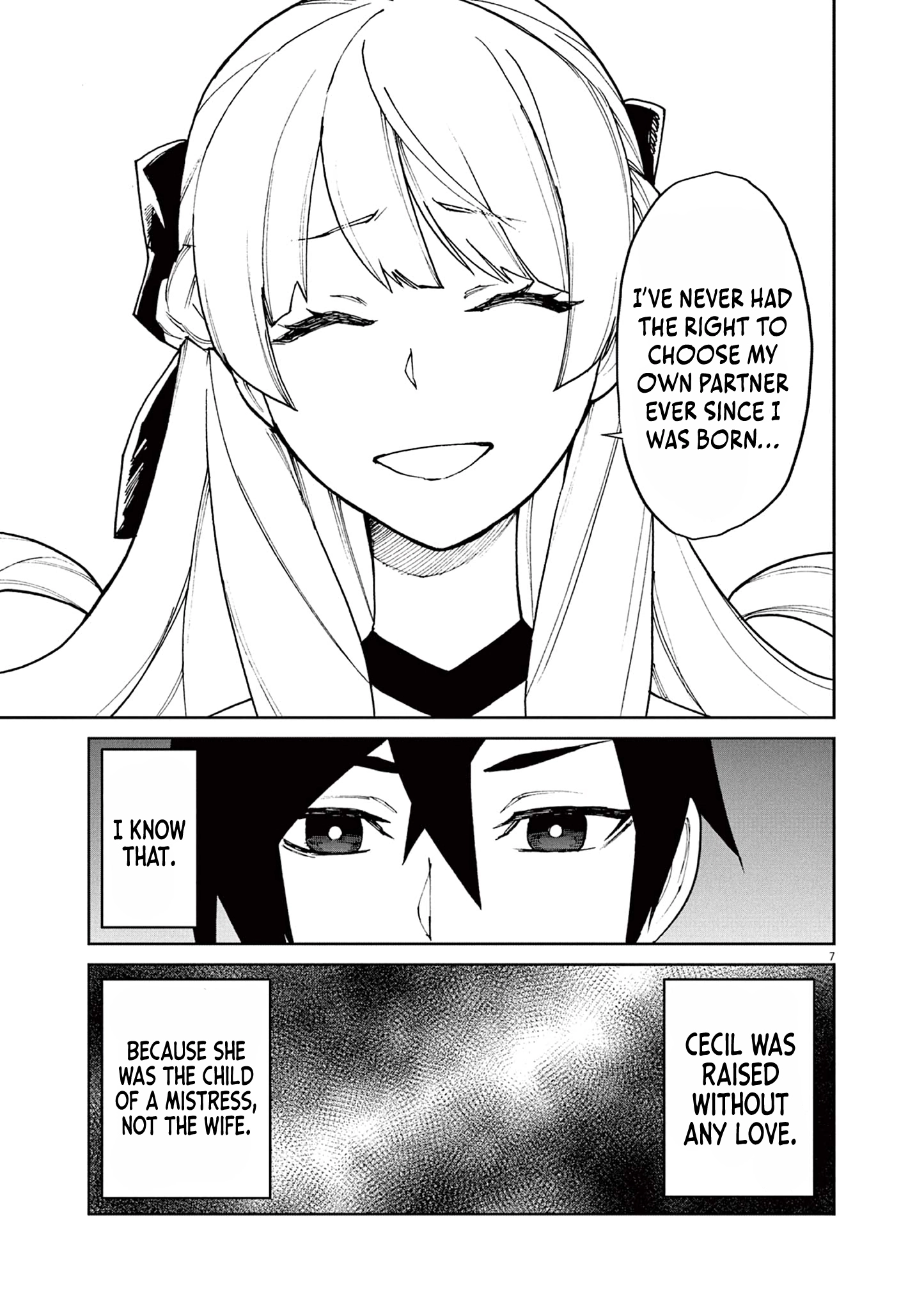 Game Akuyaku Kizoku ni Tensei Shita Ore wa, Chiito Kin