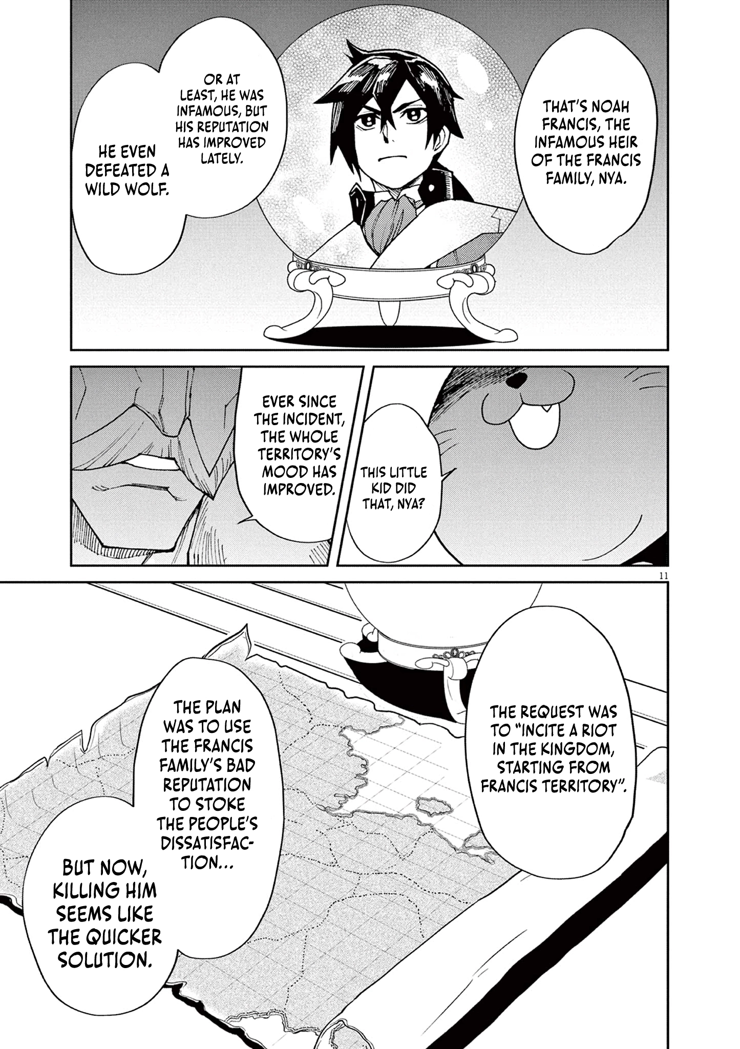 Game Akuyaku Kizoku ni Tensei Shita Ore wa, Chiito Kin