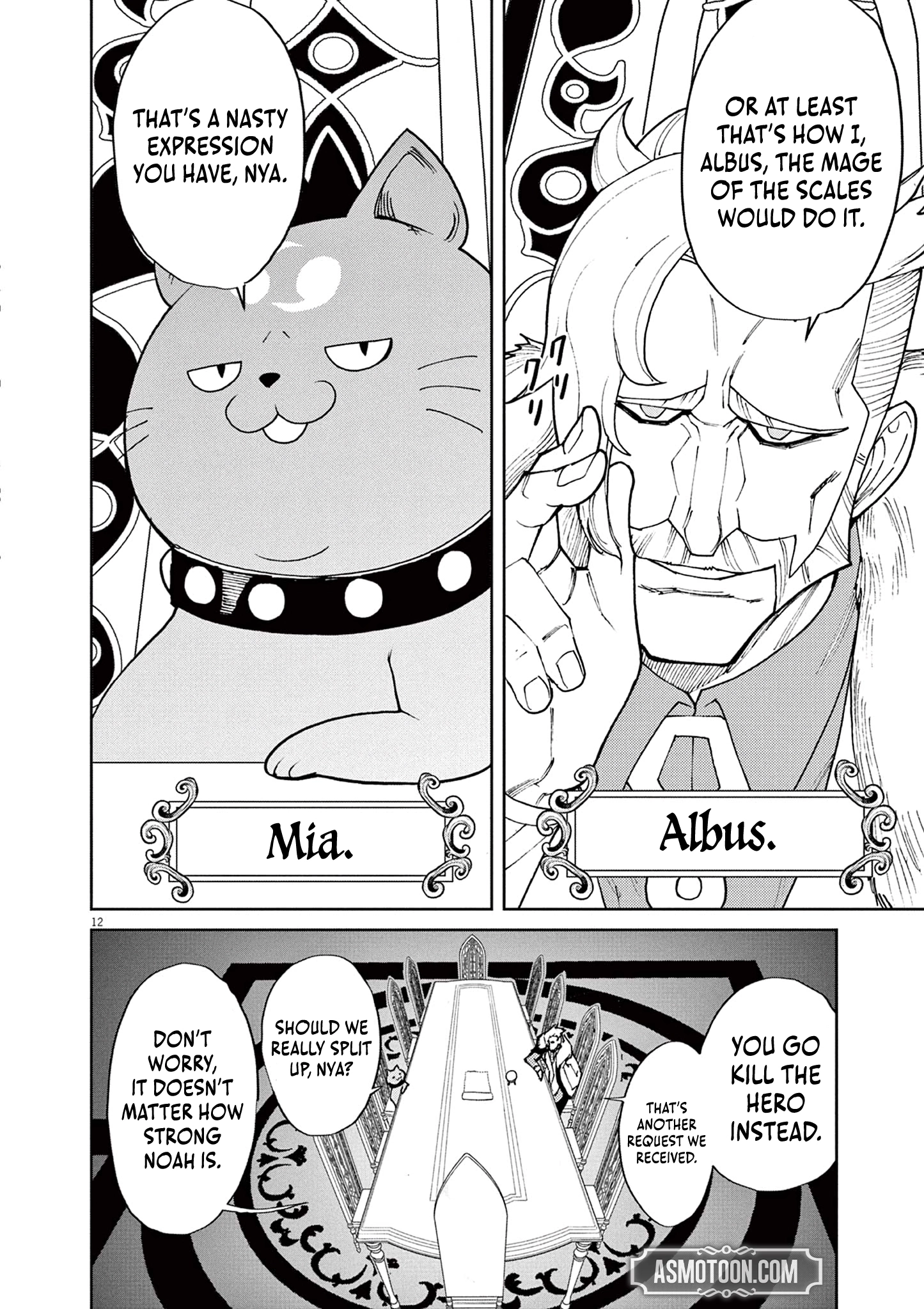 Game Akuyaku Kizoku ni Tensei Shita Ore wa, Chiito Kin