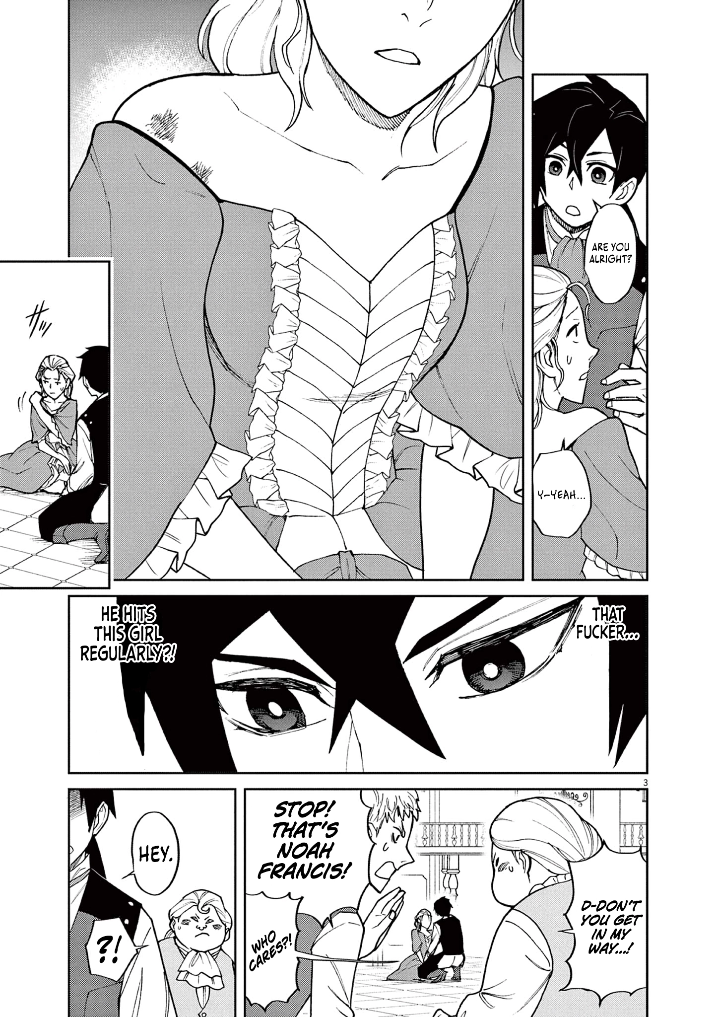 Game Akuyaku Kizoku ni Tensei Shita Ore wa, Chiito Kin