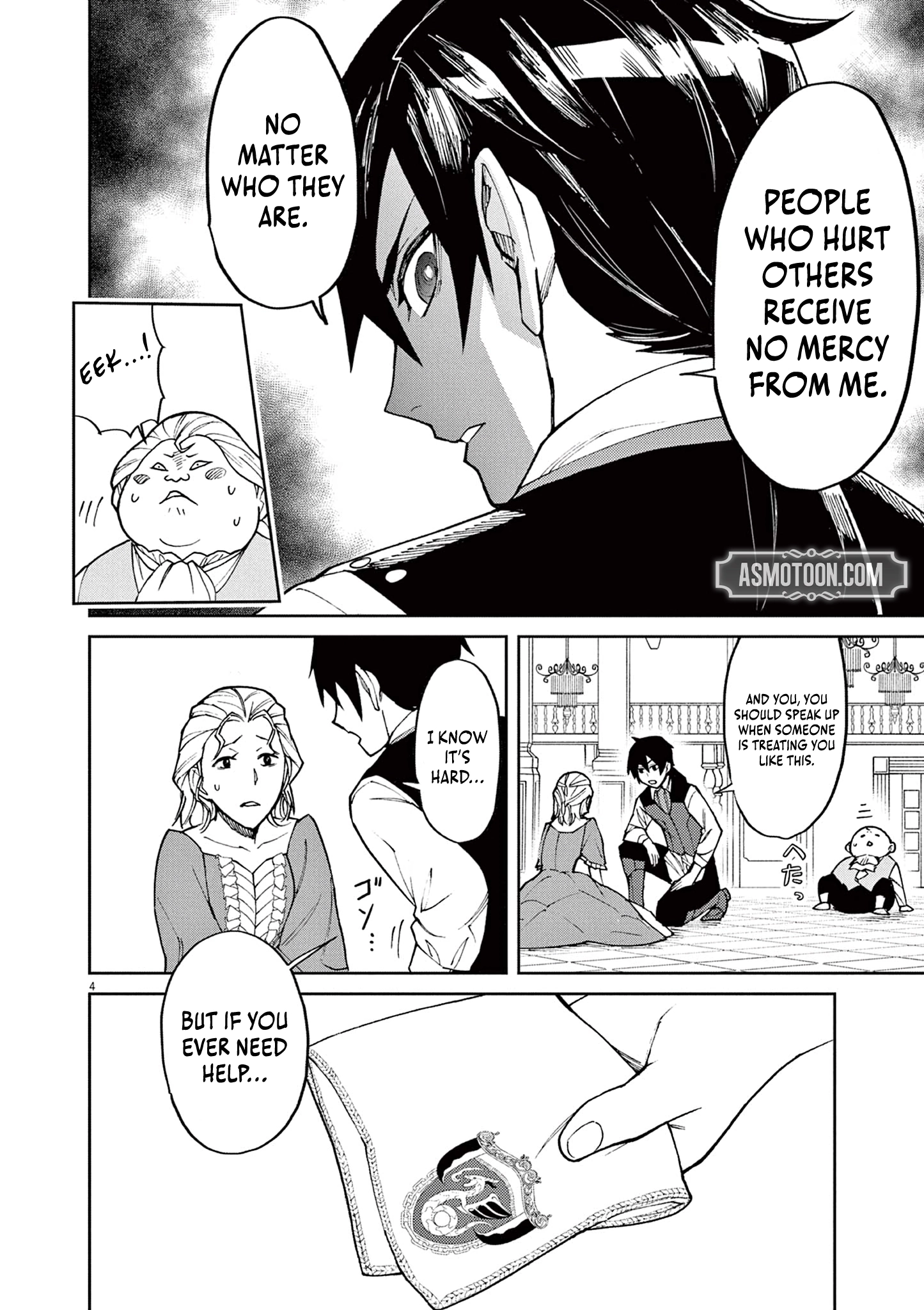 Game Akuyaku Kizoku ni Tensei Shita Ore wa, Chiito Kin