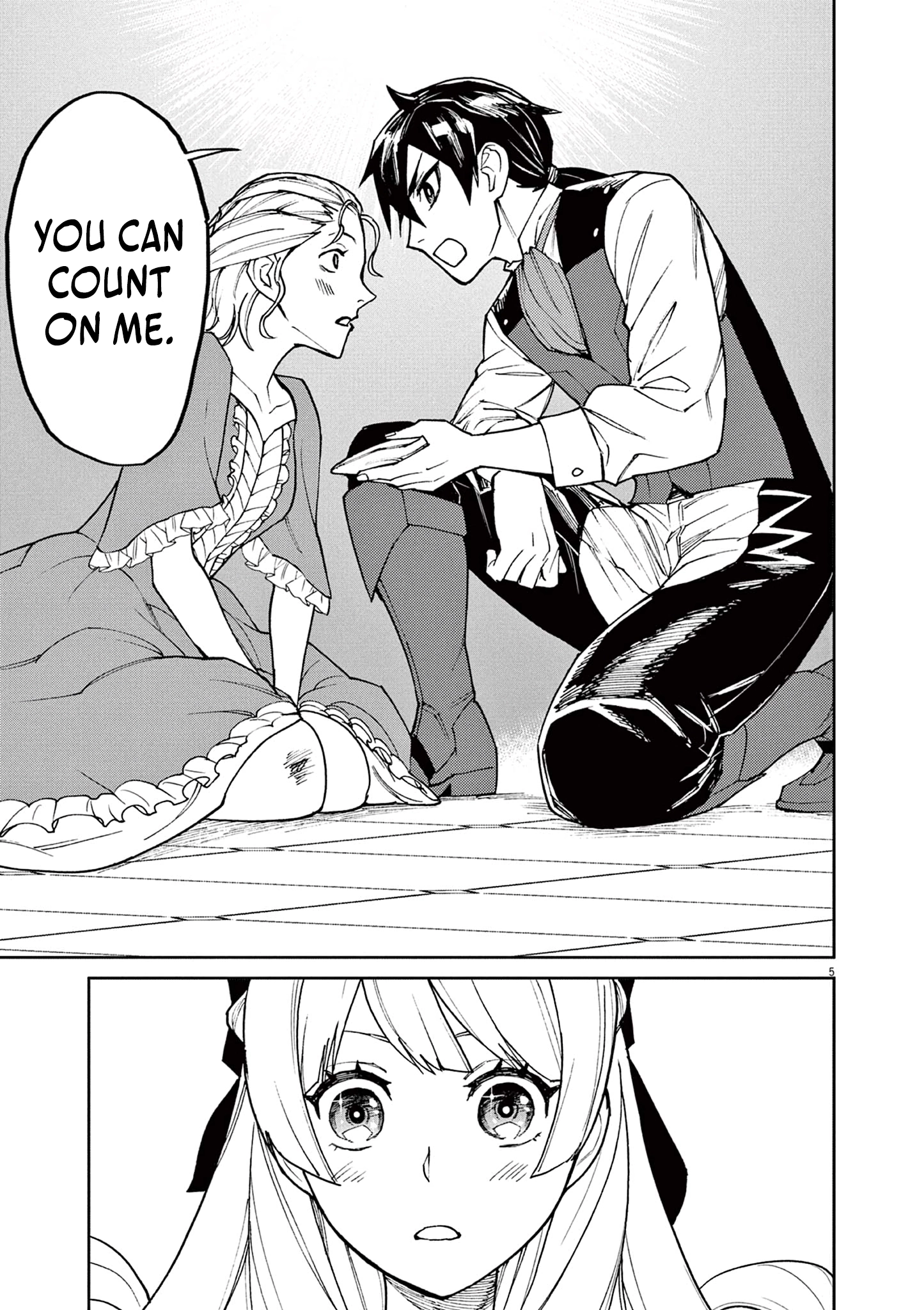 Game Akuyaku Kizoku ni Tensei Shita Ore wa, Chiito Kin