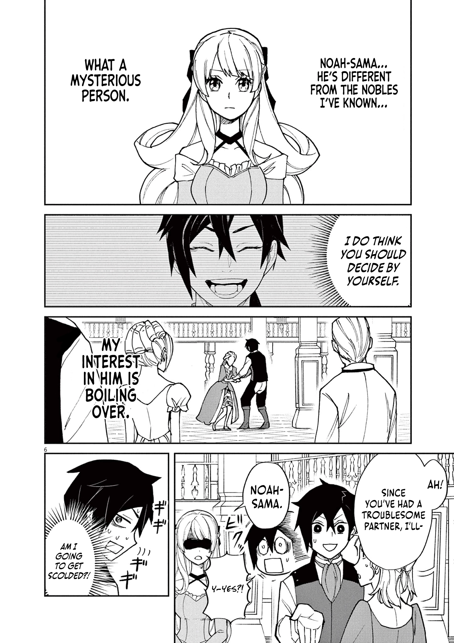 Game Akuyaku Kizoku ni Tensei Shita Ore wa, Chiito Kin